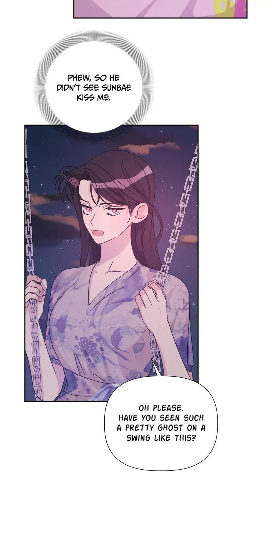 Taeju's Brother, Taehee Chapter 22 - page 8