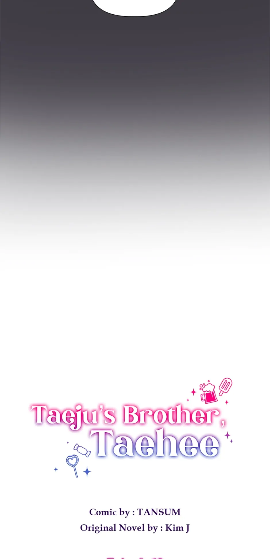 Taeju's Brother, Taehee Chapter 19 - page 11