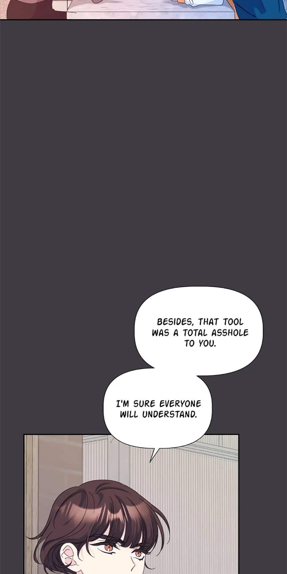 Taeju's Brother, Taehee Chapter 19 - page 3
