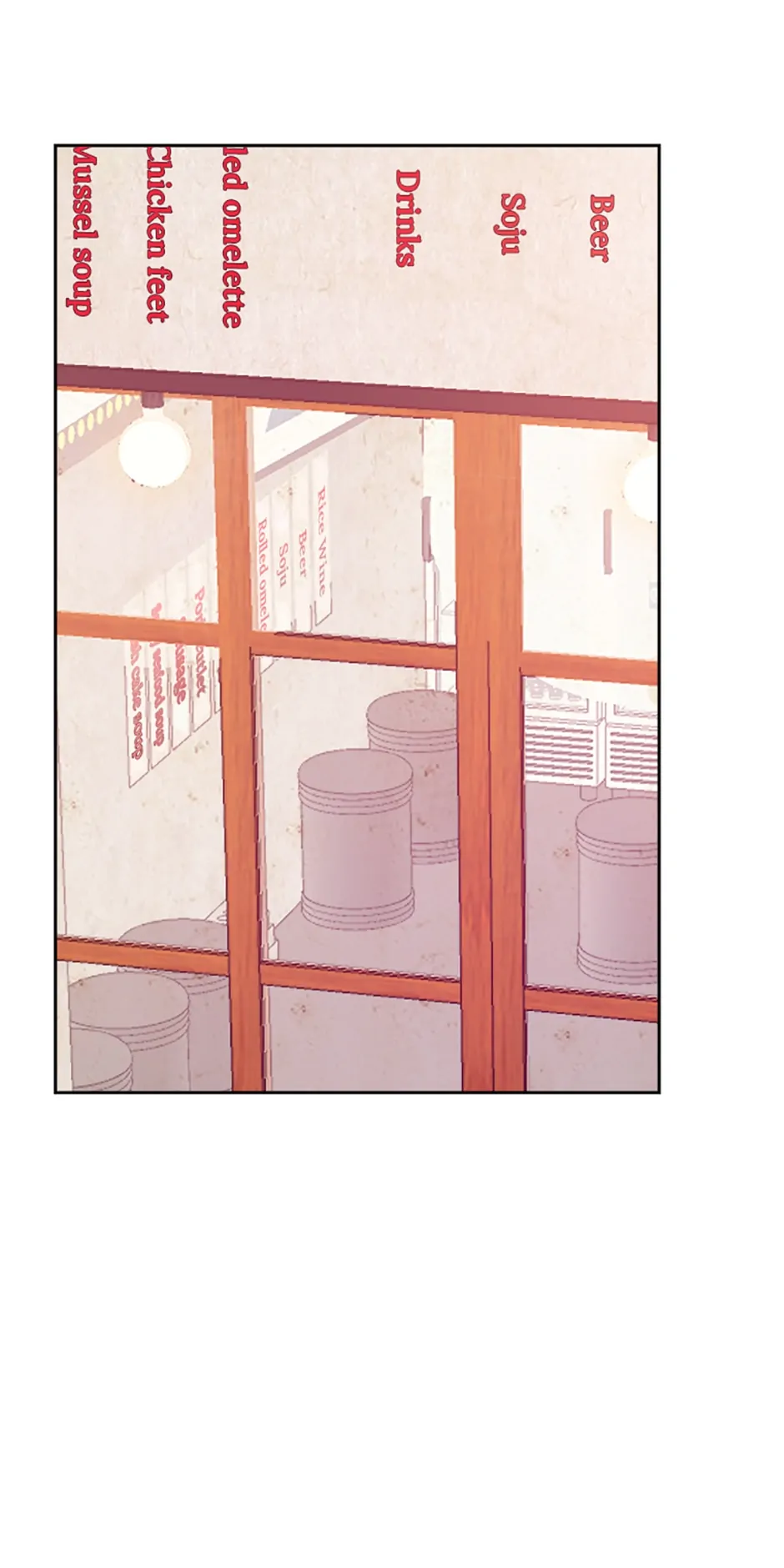 Taeju's Brother, Taehee Chapter 19 - page 48