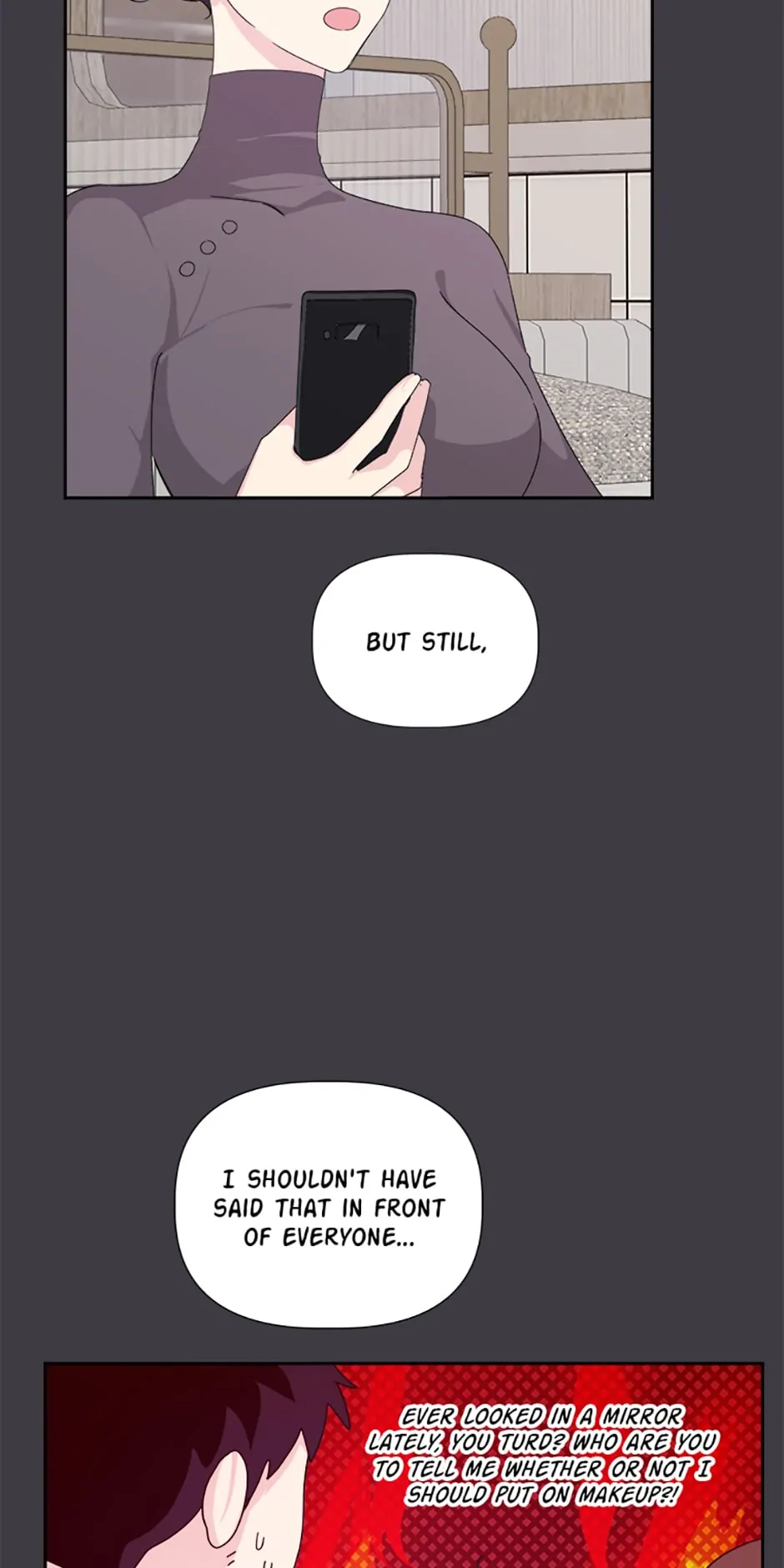 Taeju's Brother, Taehee Chapter 19 - page 4