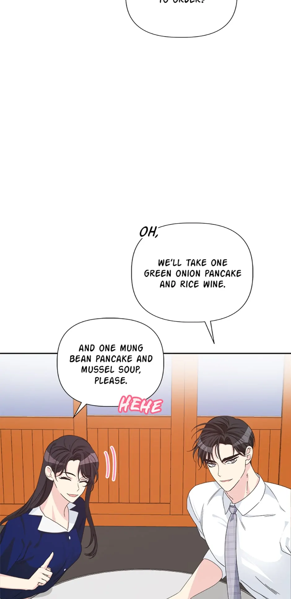 Taeju's Brother, Taehee Chapter 19 - page 51