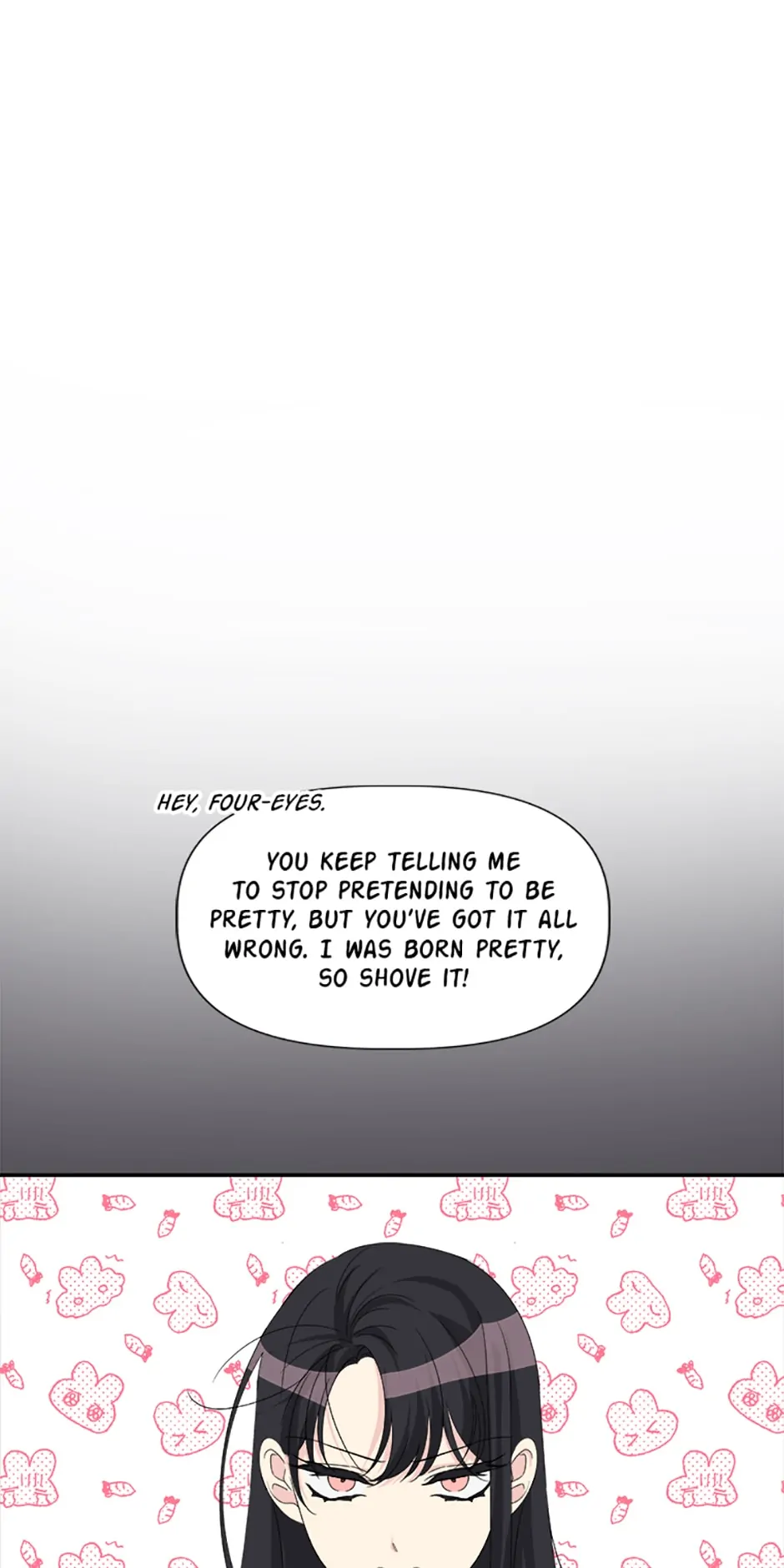 Taeju's Brother, Taehee Chapter 19 - page 57