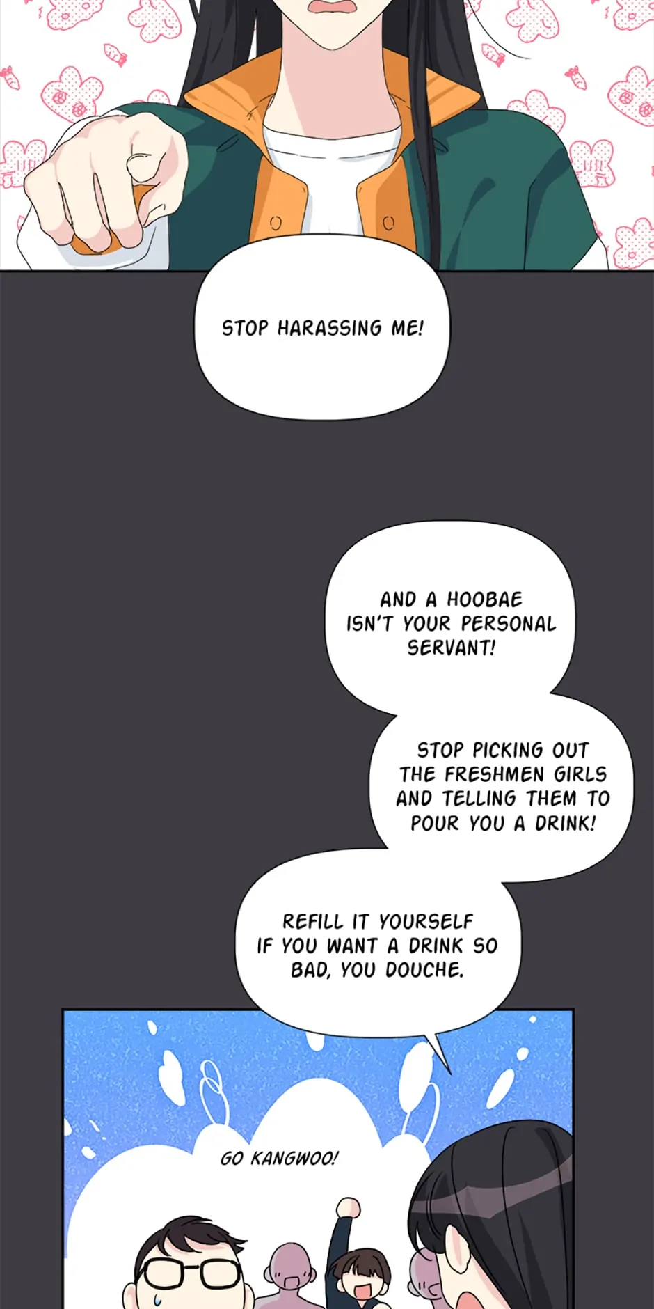 Taeju's Brother, Taehee Chapter 19 - page 58