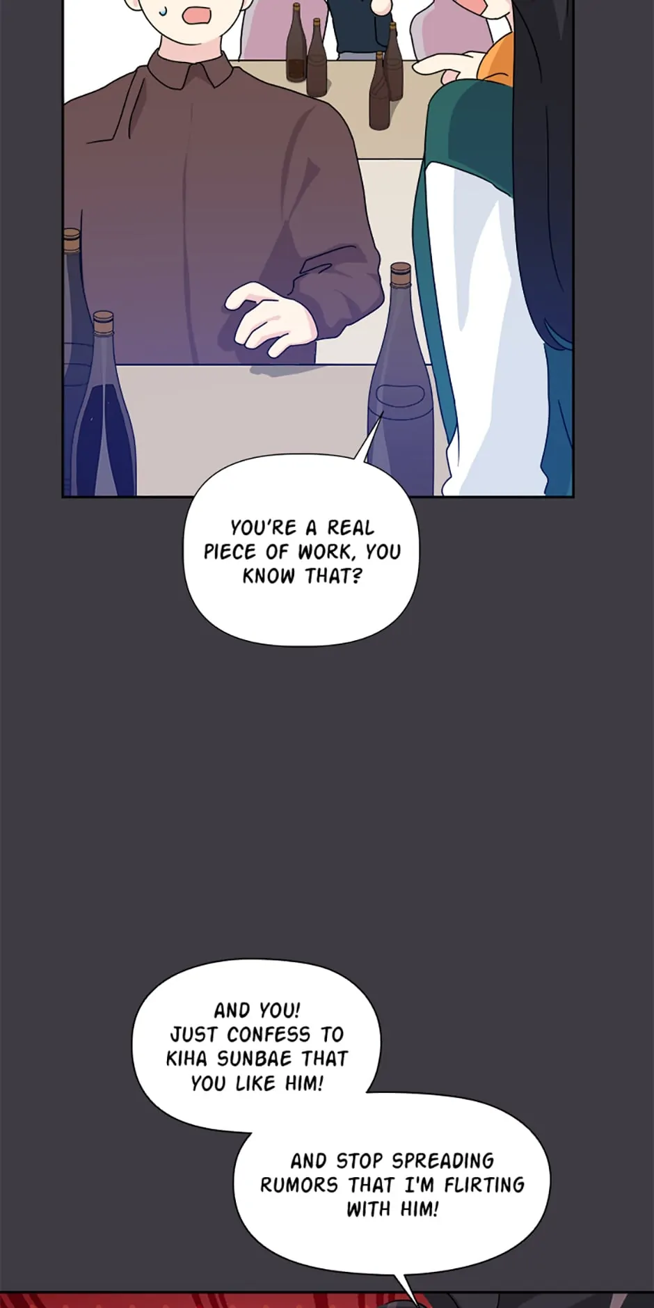 Taeju's Brother, Taehee Chapter 19 - page 59
