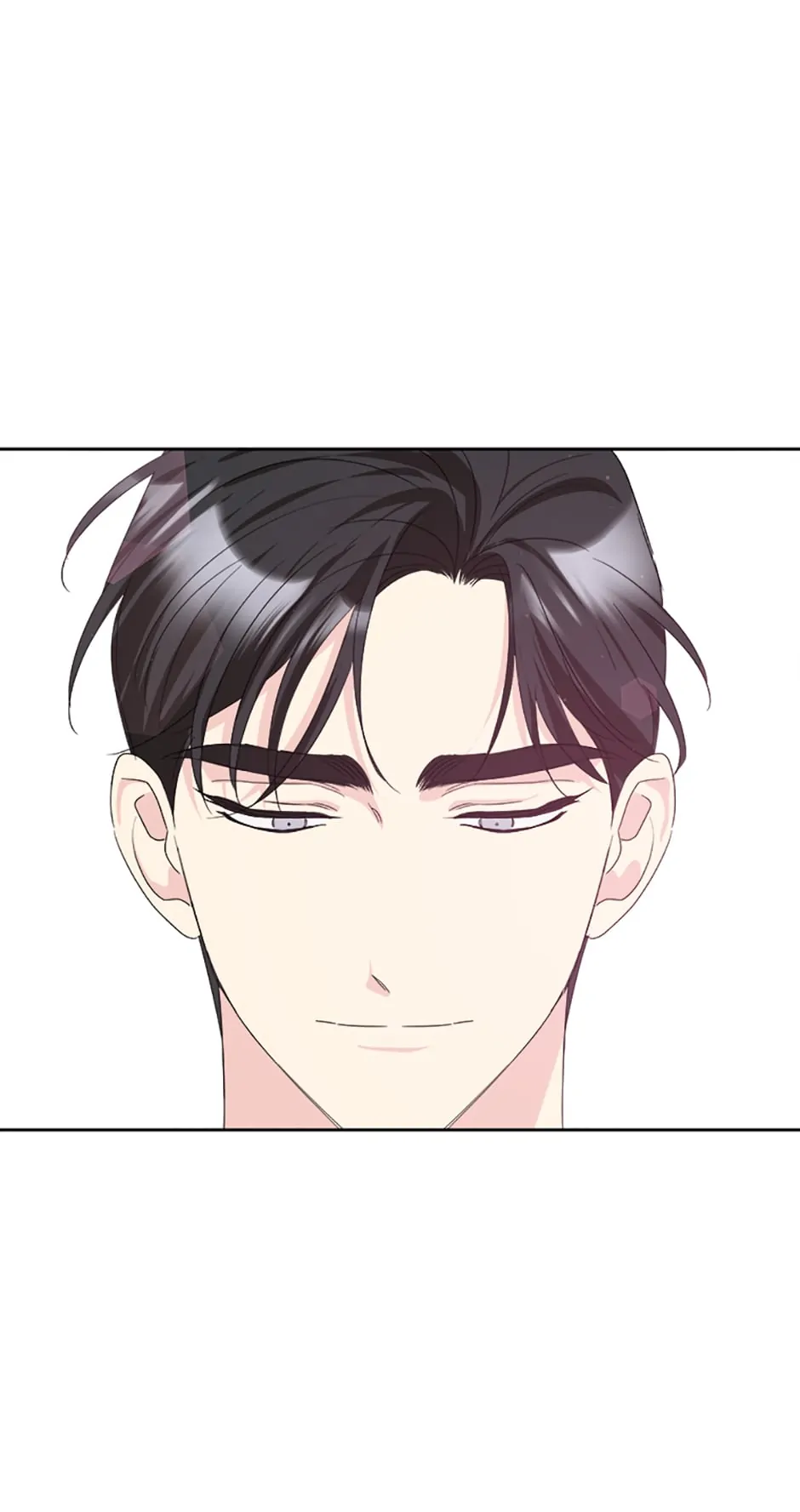 Taeju's Brother, Taehee Chapter 19 - page 75