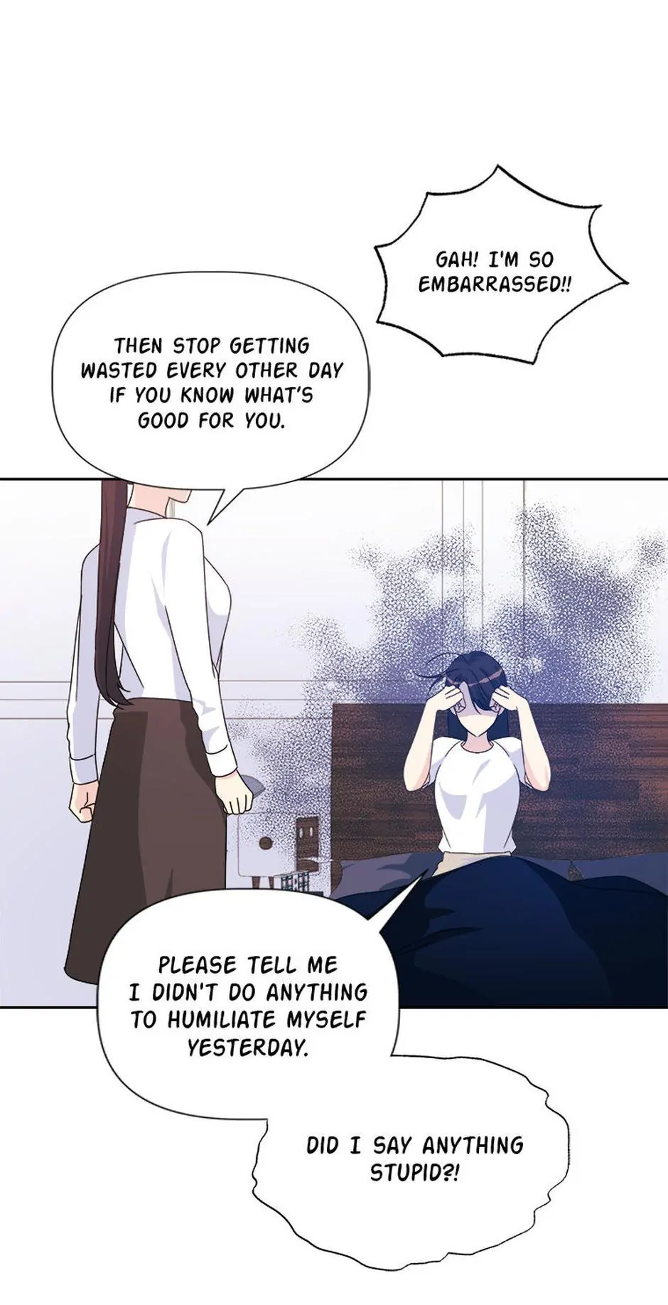 Taeju's Brother, Taehee Chapter 17 - page 15