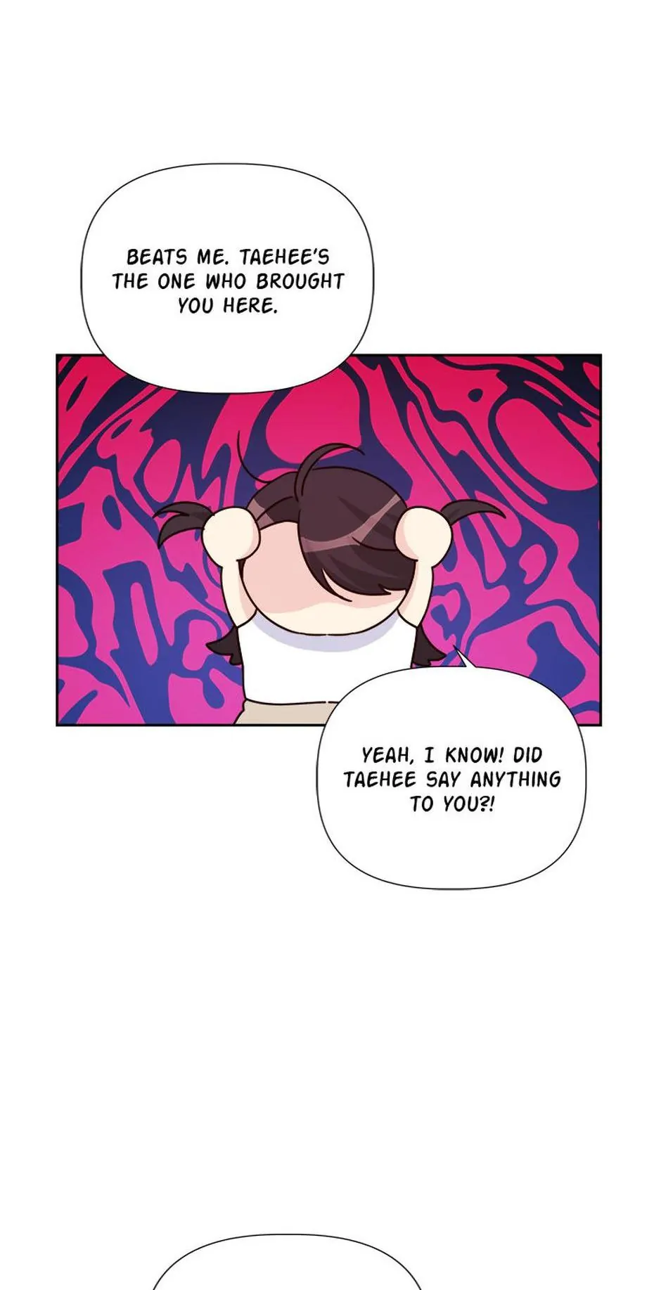 Taeju's Brother, Taehee Chapter 17 - page 16
