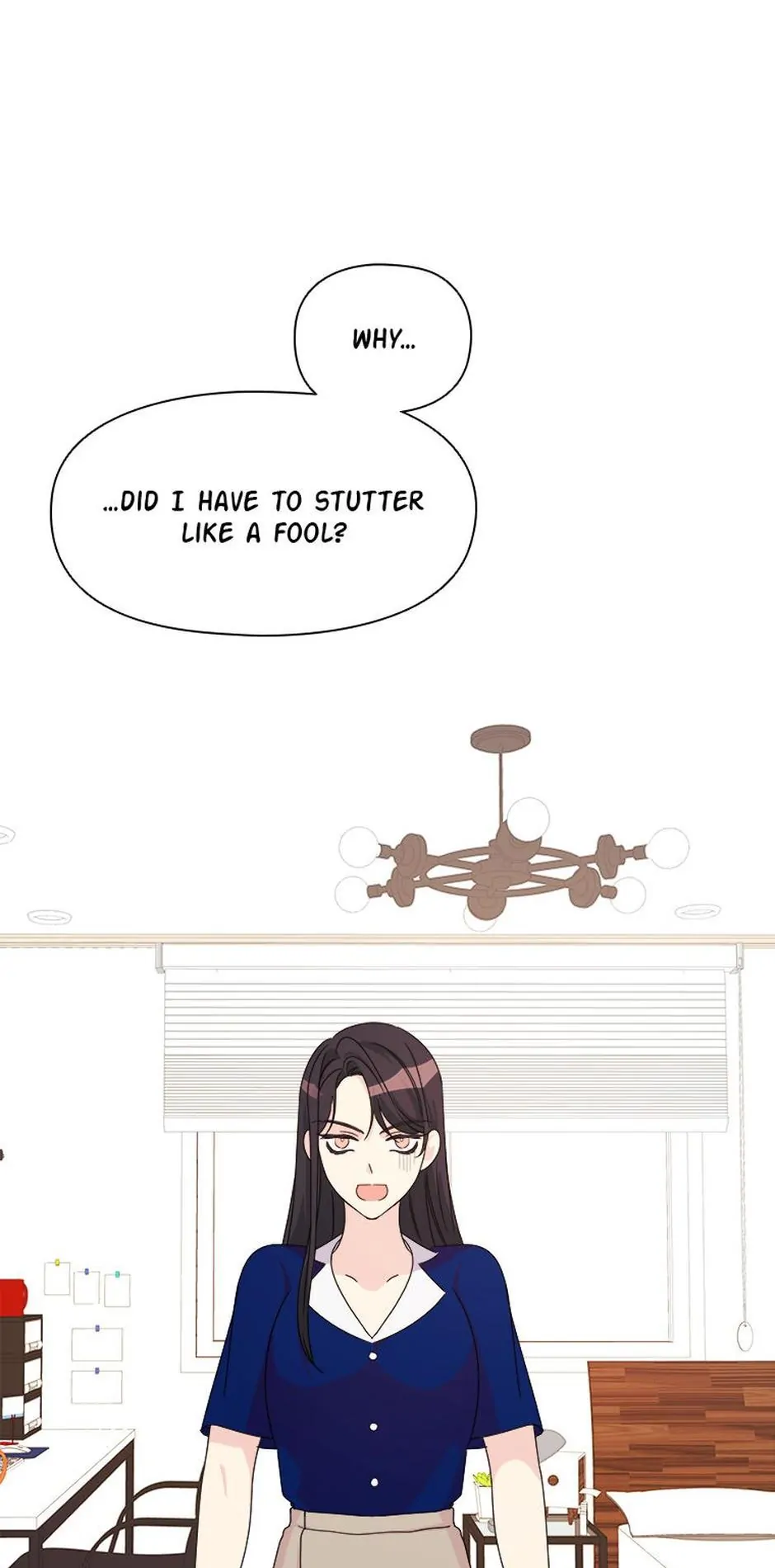 Taeju's Brother, Taehee Chapter 17 - page 25