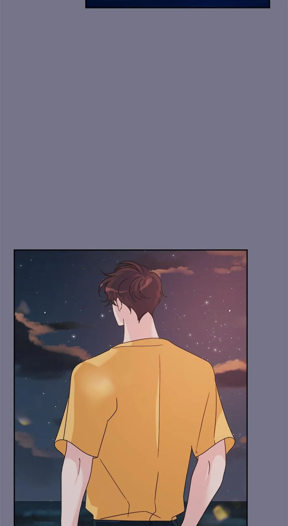 Taeju's Brother, Taehee Chapter 17 - page 2