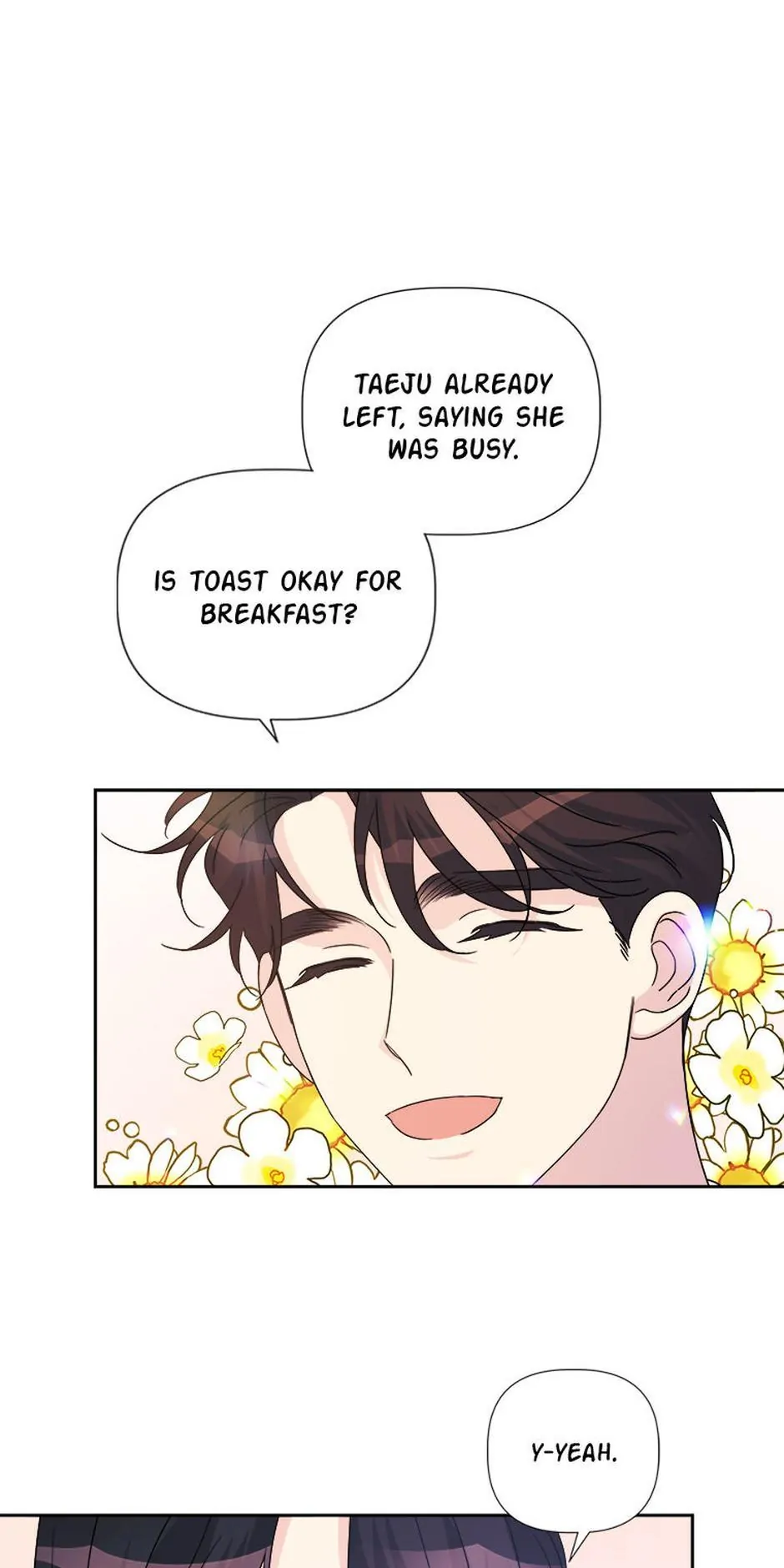 Taeju's Brother, Taehee Chapter 17 - page 31