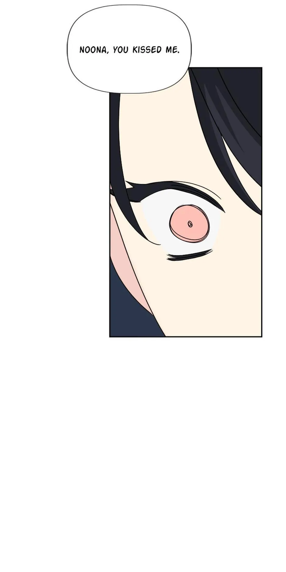 Taeju's Brother, Taehee Chapter 17 - page 39