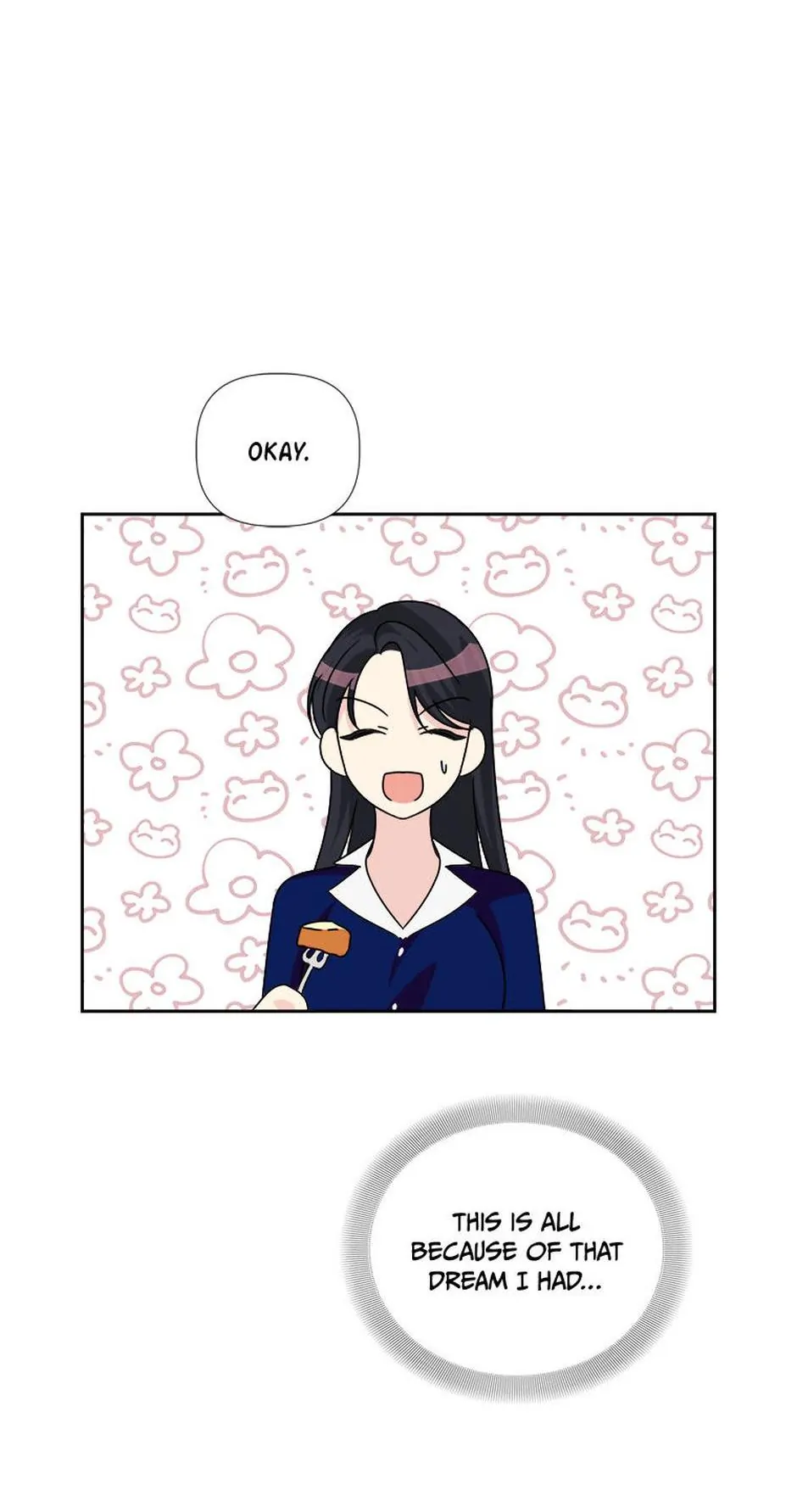 Taeju's Brother, Taehee Chapter 17 - page 44