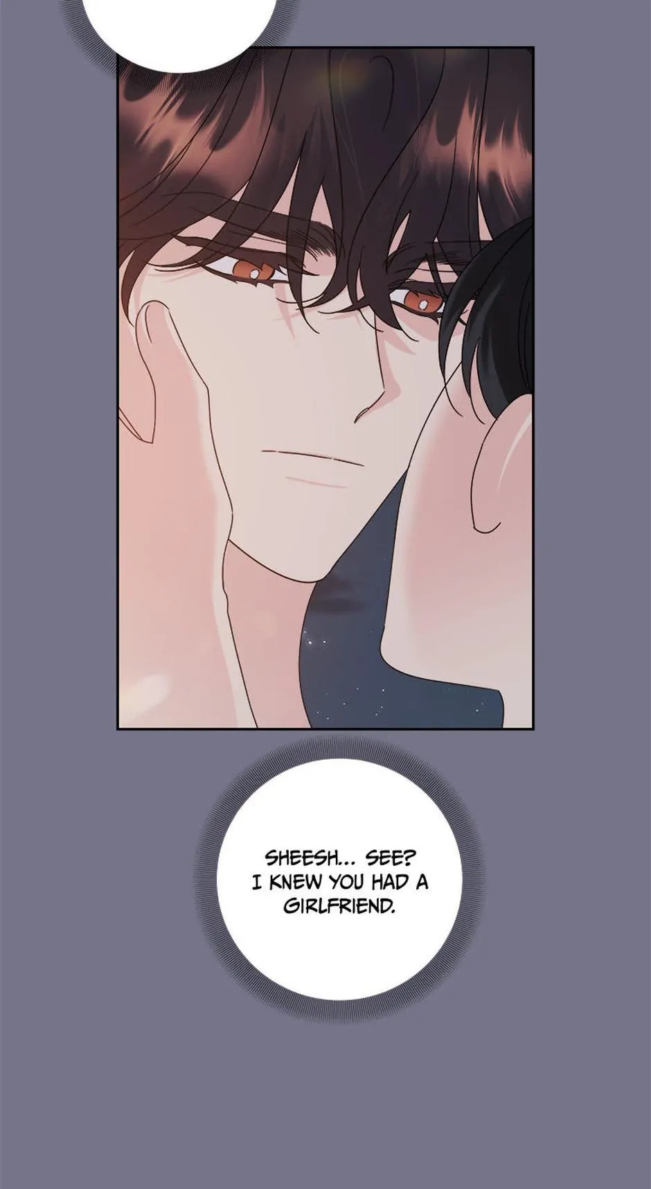 Taeju's Brother, Taehee Chapter 17 - page 6