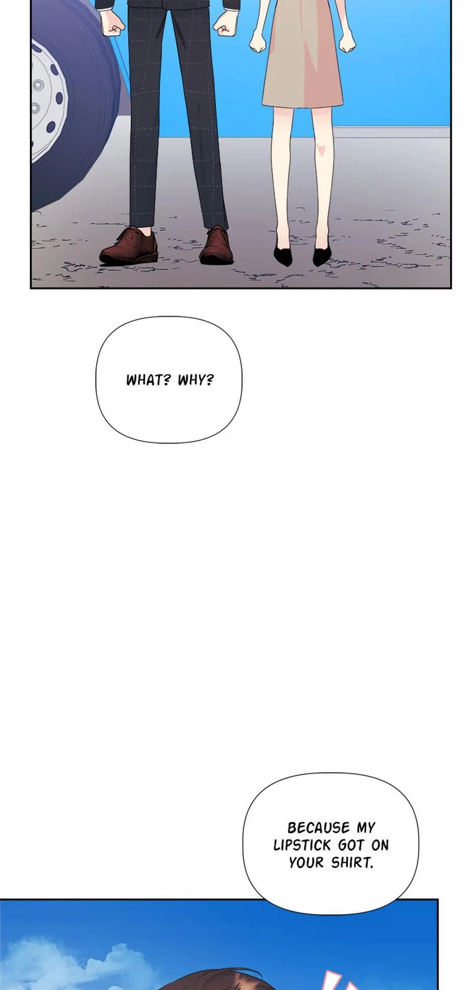 Taeju's Brother, Taehee Chapter 17 - page 72