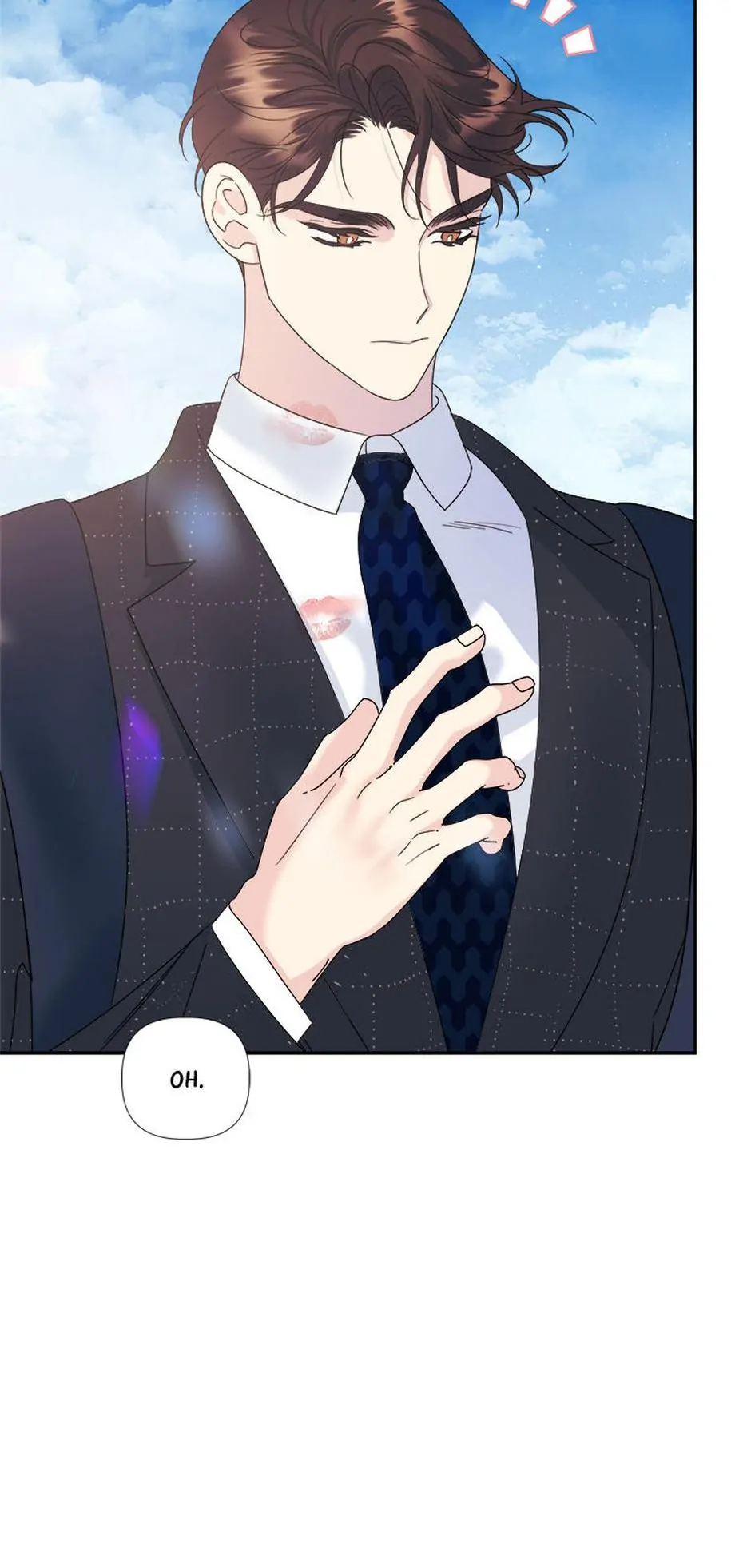 Taeju's Brother, Taehee Chapter 17 - page 73