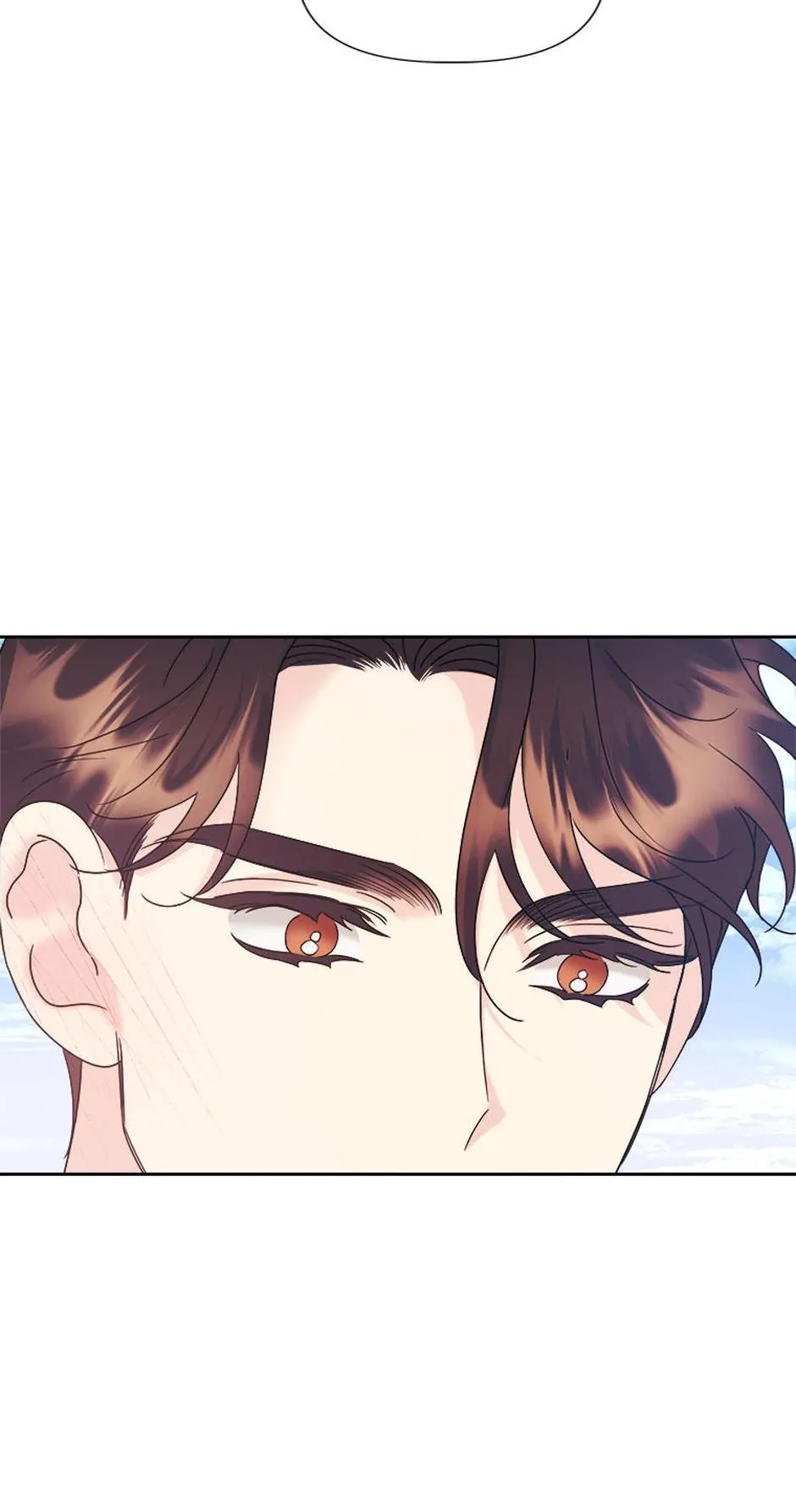 Taeju's Brother, Taehee Chapter 17 - page 75