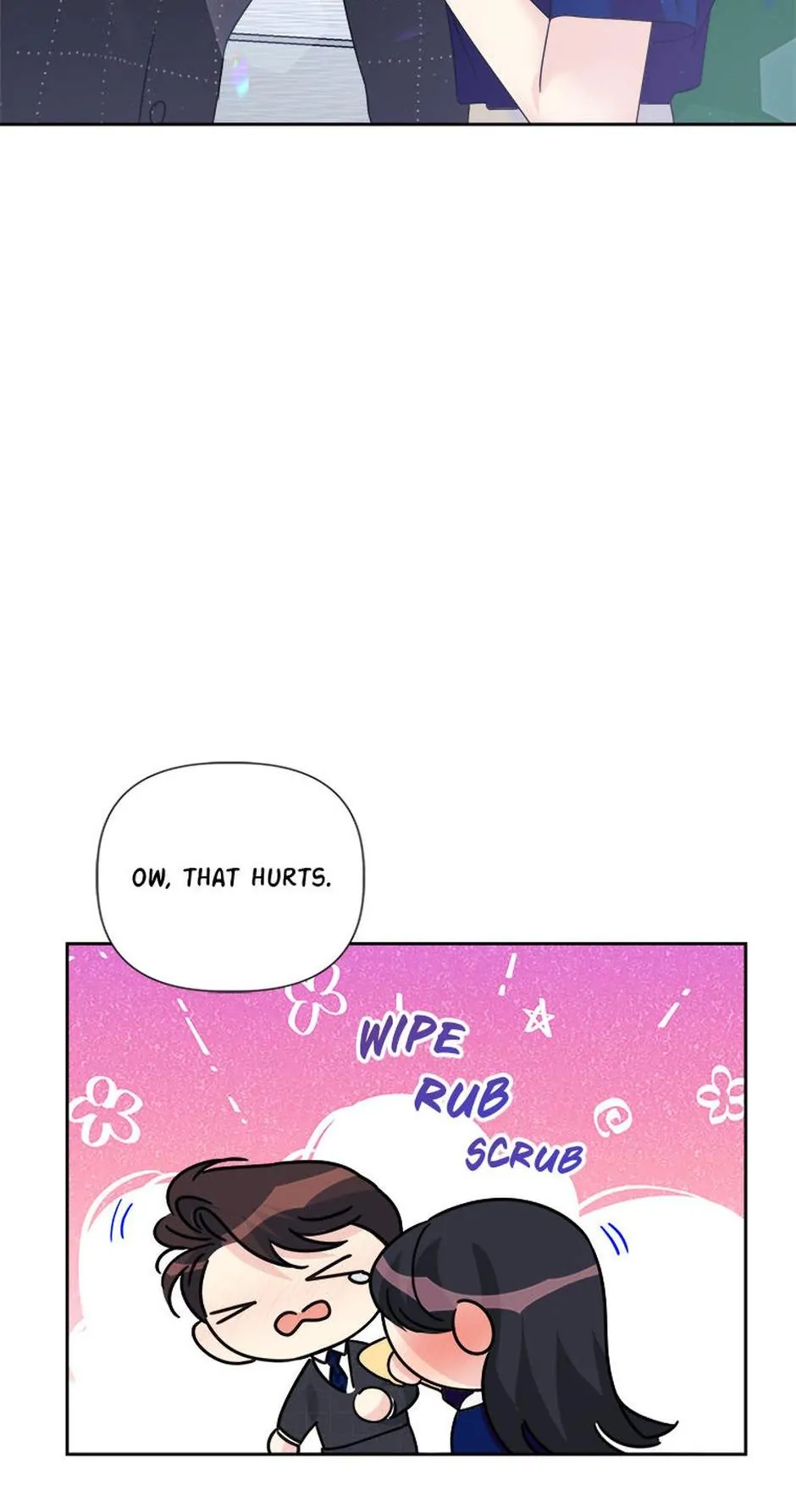 Taeju's Brother, Taehee Chapter 17 - page 77