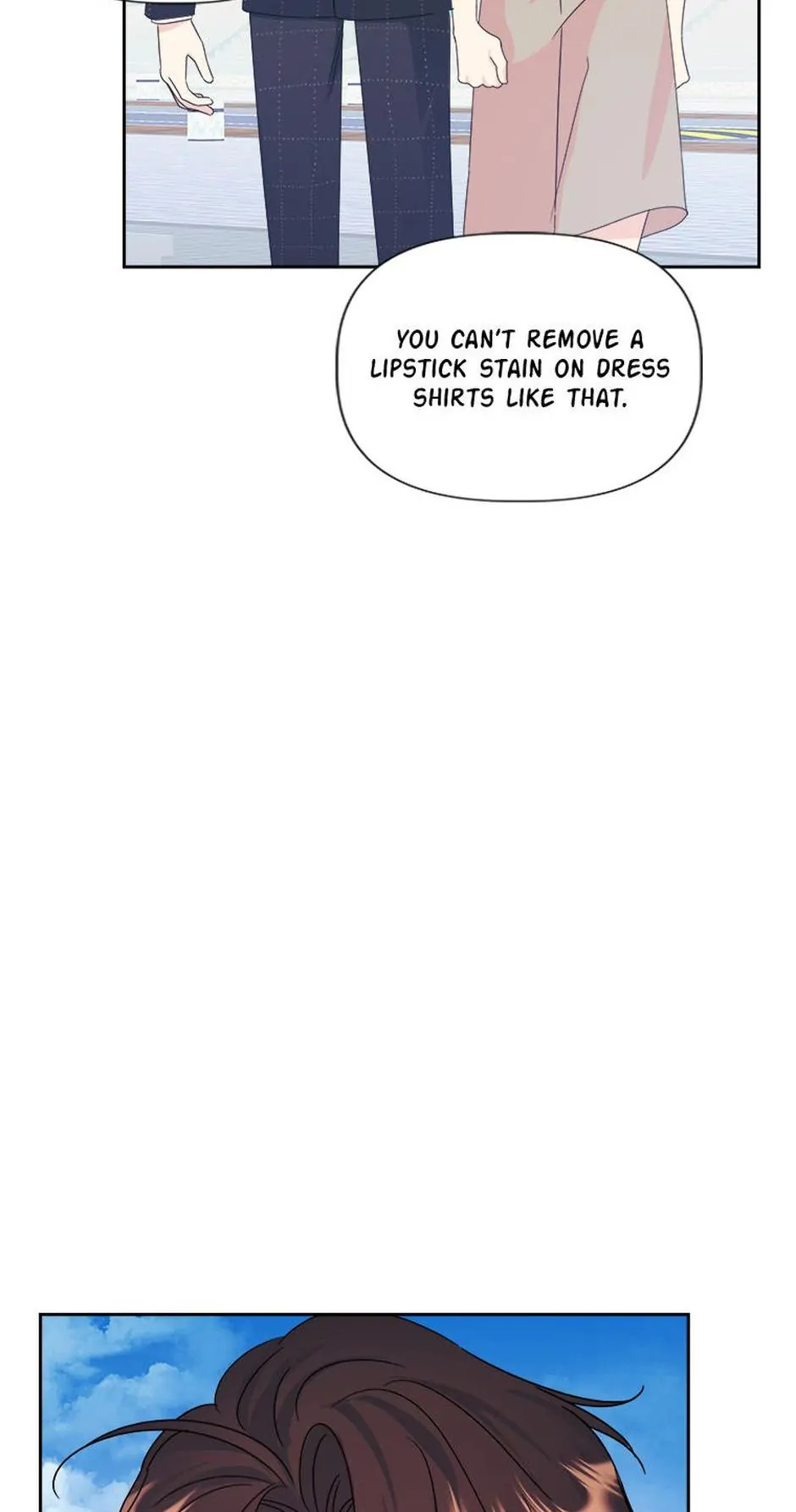 Taeju's Brother, Taehee Chapter 17 - page 79