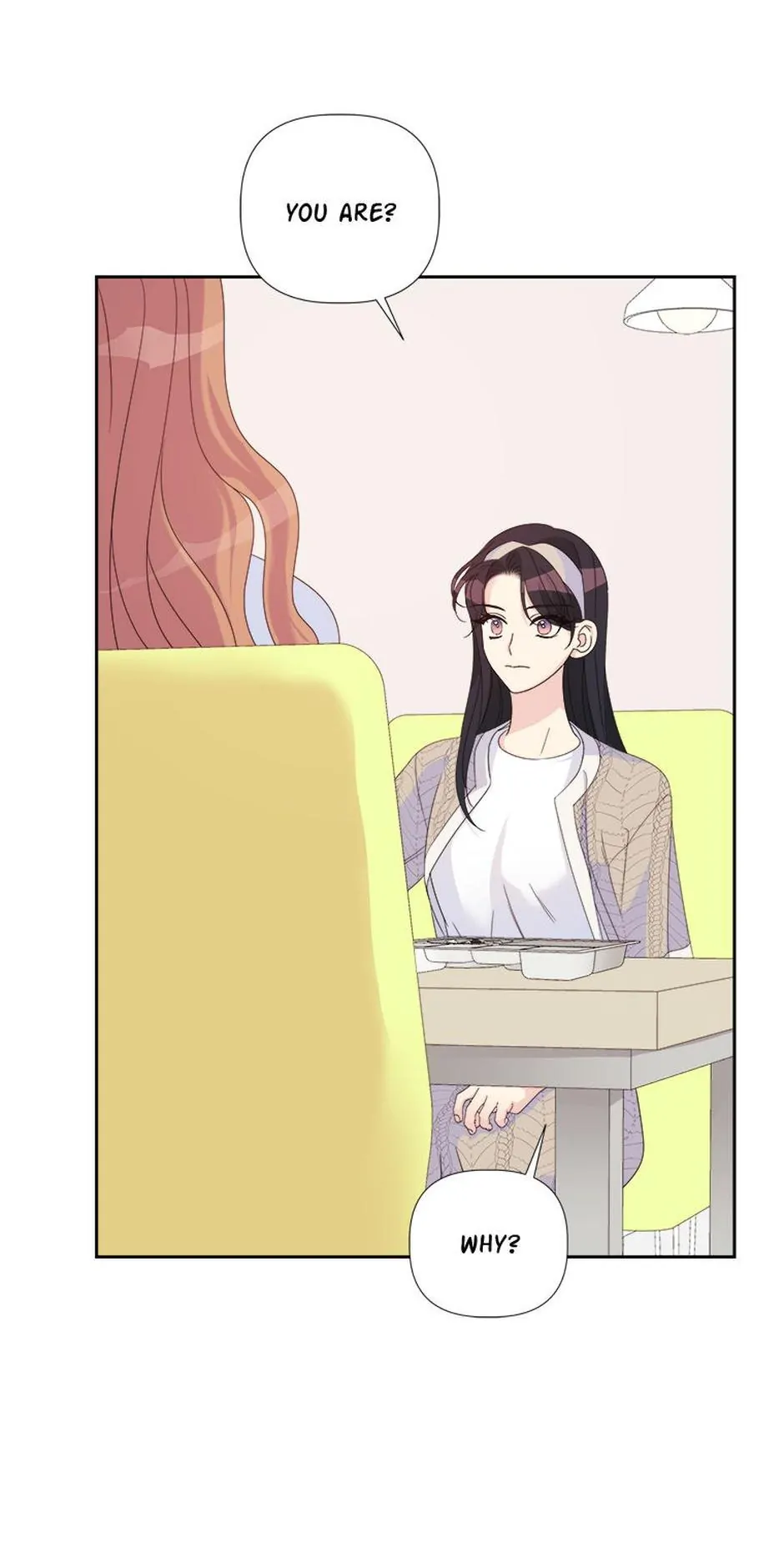 Taeju's Brother, Taehee Chapter 15 - page 11