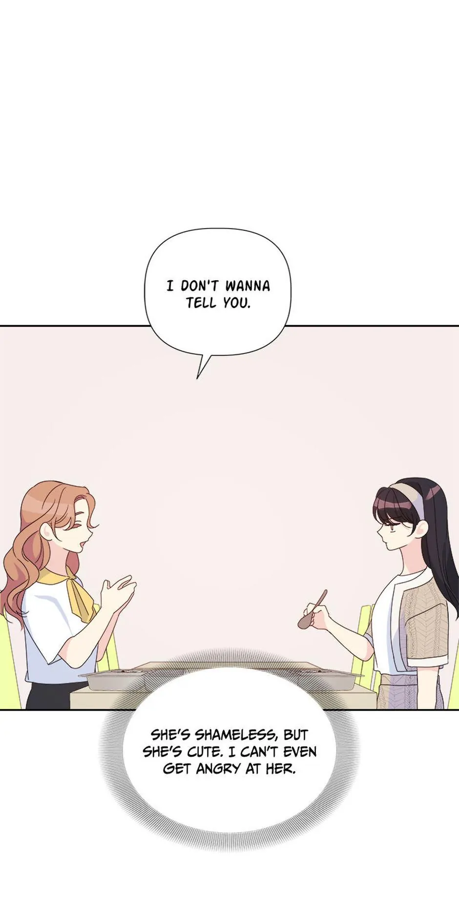 Taeju's Brother, Taehee Chapter 15 - page 12