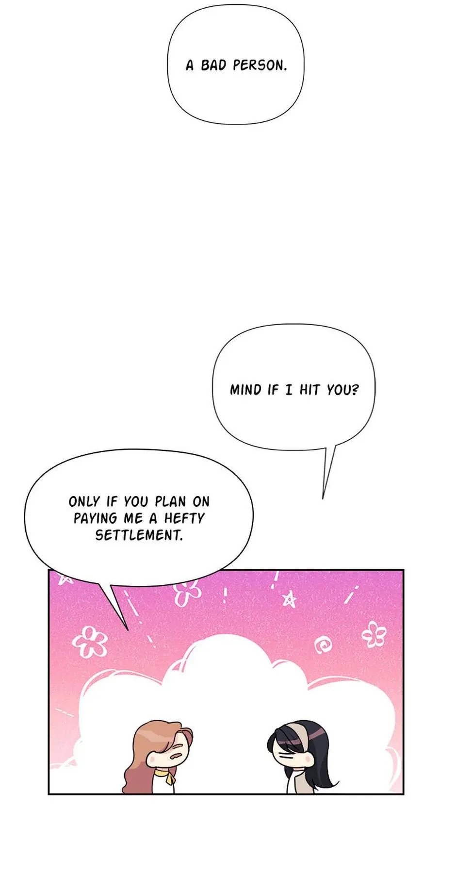 Taeju's Brother, Taehee Chapter 15 - page 16