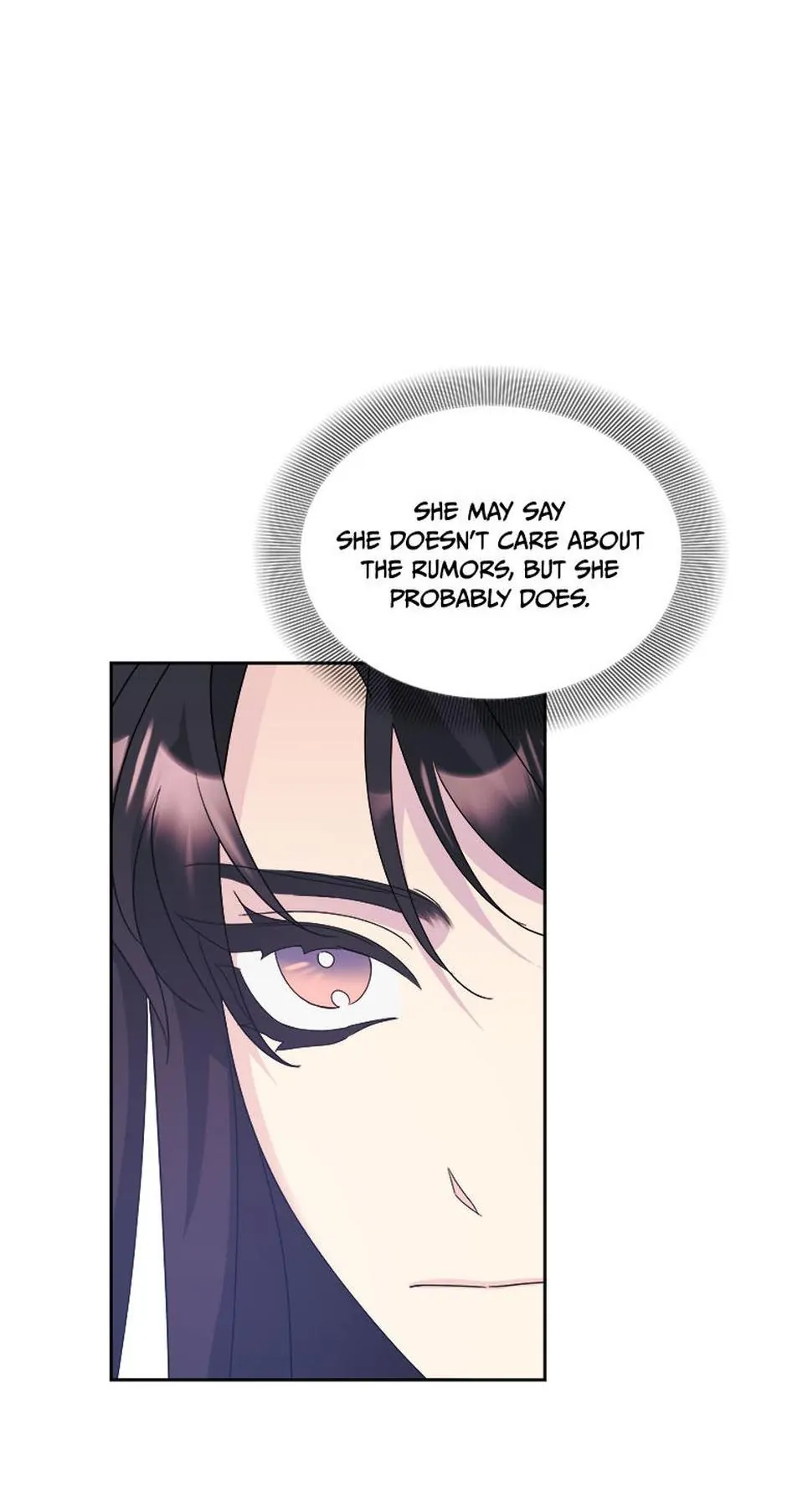 Taeju's Brother, Taehee Chapter 15 - page 17