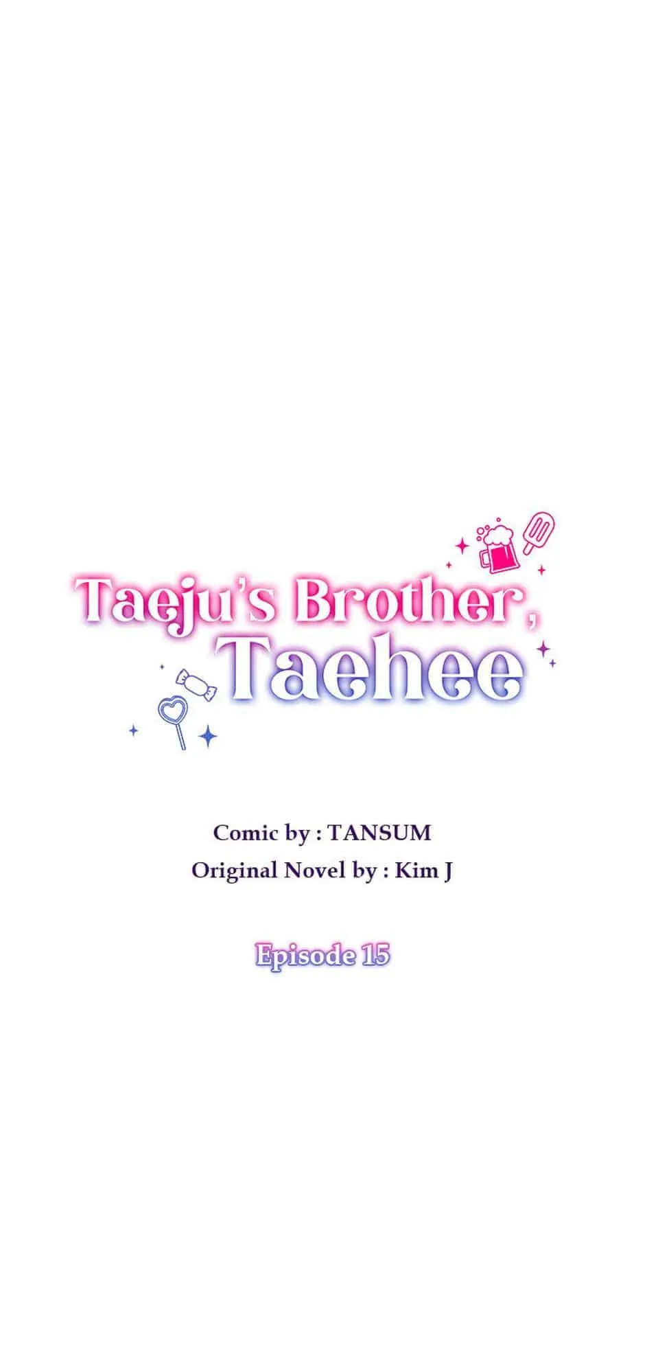 Taeju's Brother, Taehee Chapter 15 - page 26