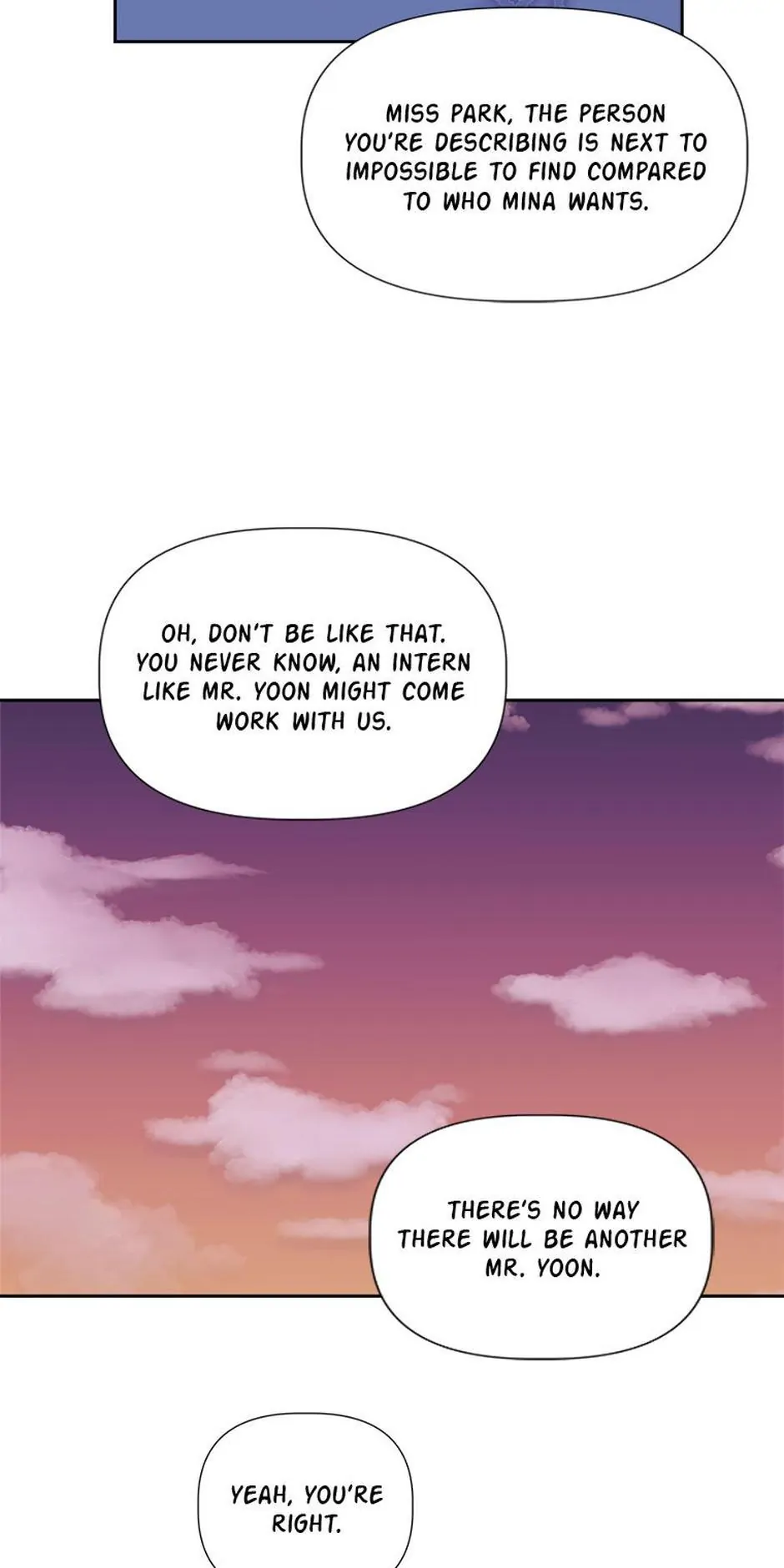 Taeju's Brother, Taehee Chapter 15 - page 43