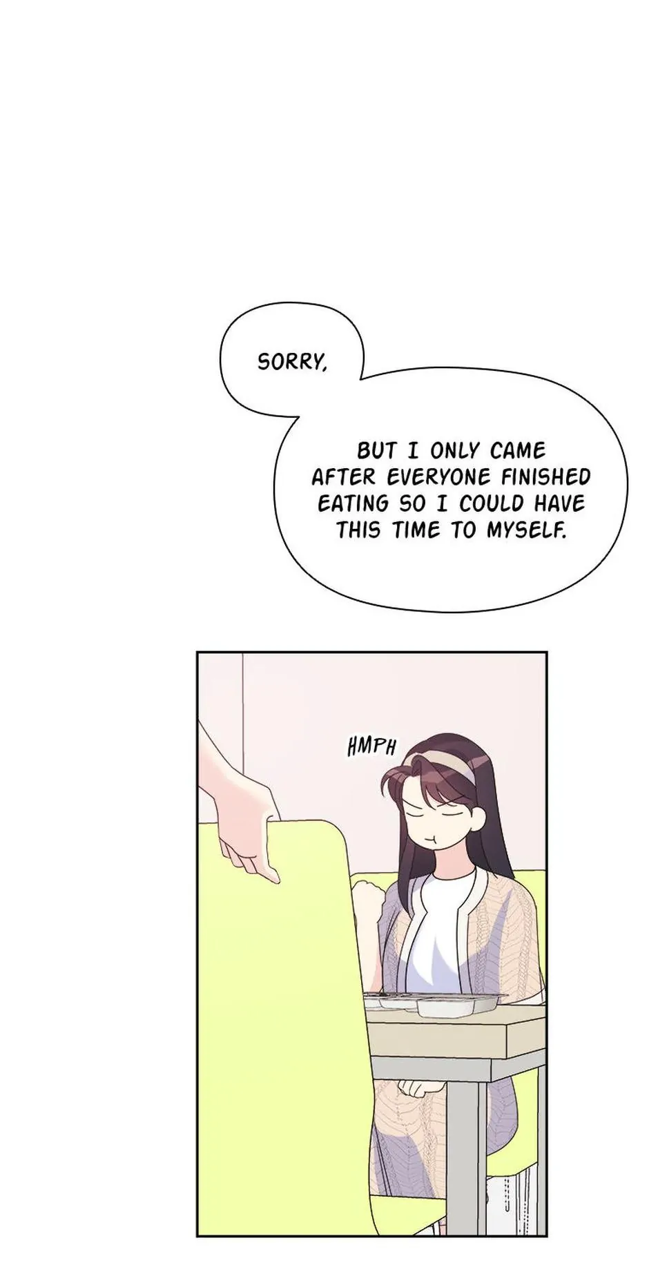 Taeju's Brother, Taehee Chapter 15 - page 4