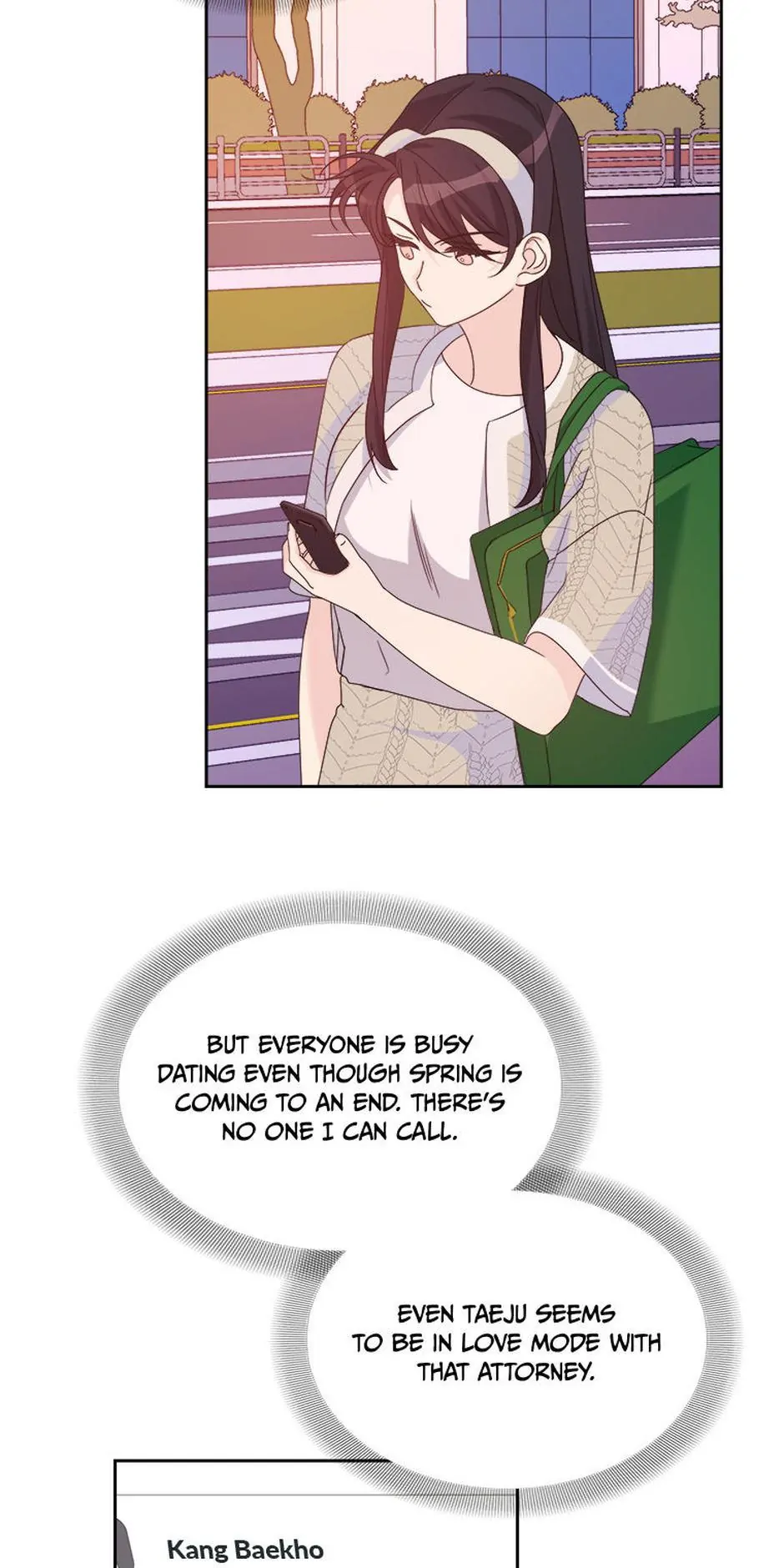Taeju's Brother, Taehee Chapter 15 - page 52