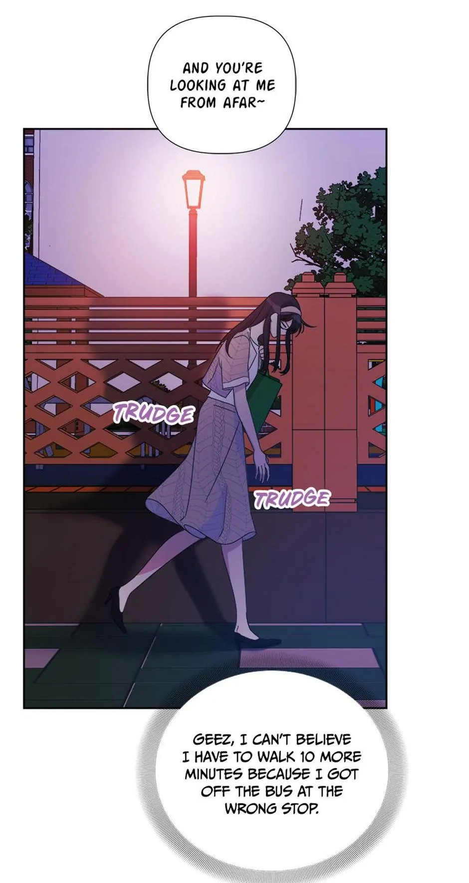 Taeju's Brother, Taehee Chapter 15 - page 58