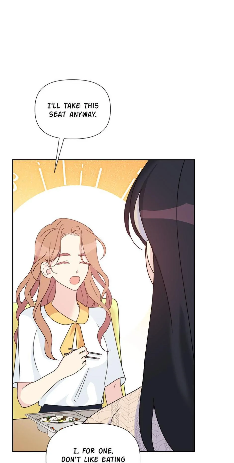 Taeju's Brother, Taehee Chapter 15 - page 5