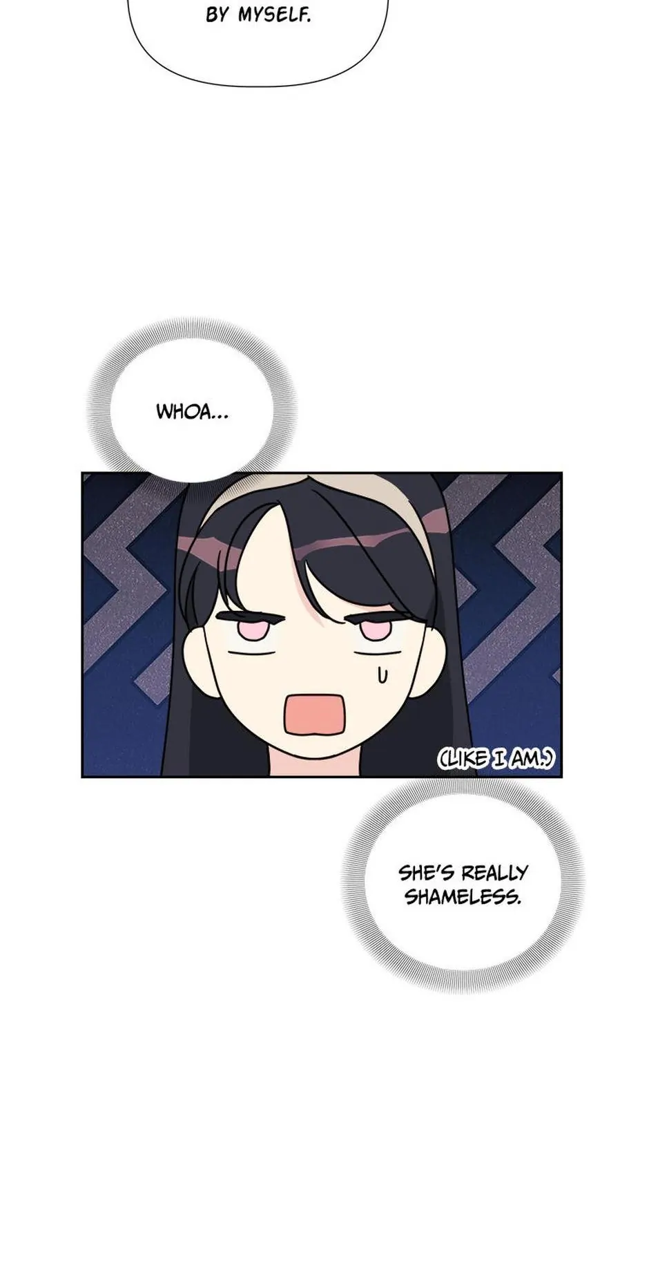 Taeju's Brother, Taehee Chapter 15 - page 6