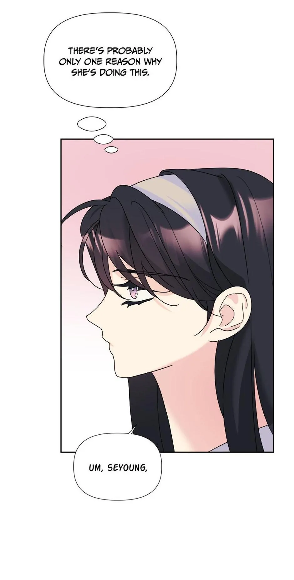 Taeju's Brother, Taehee Chapter 15 - page 7