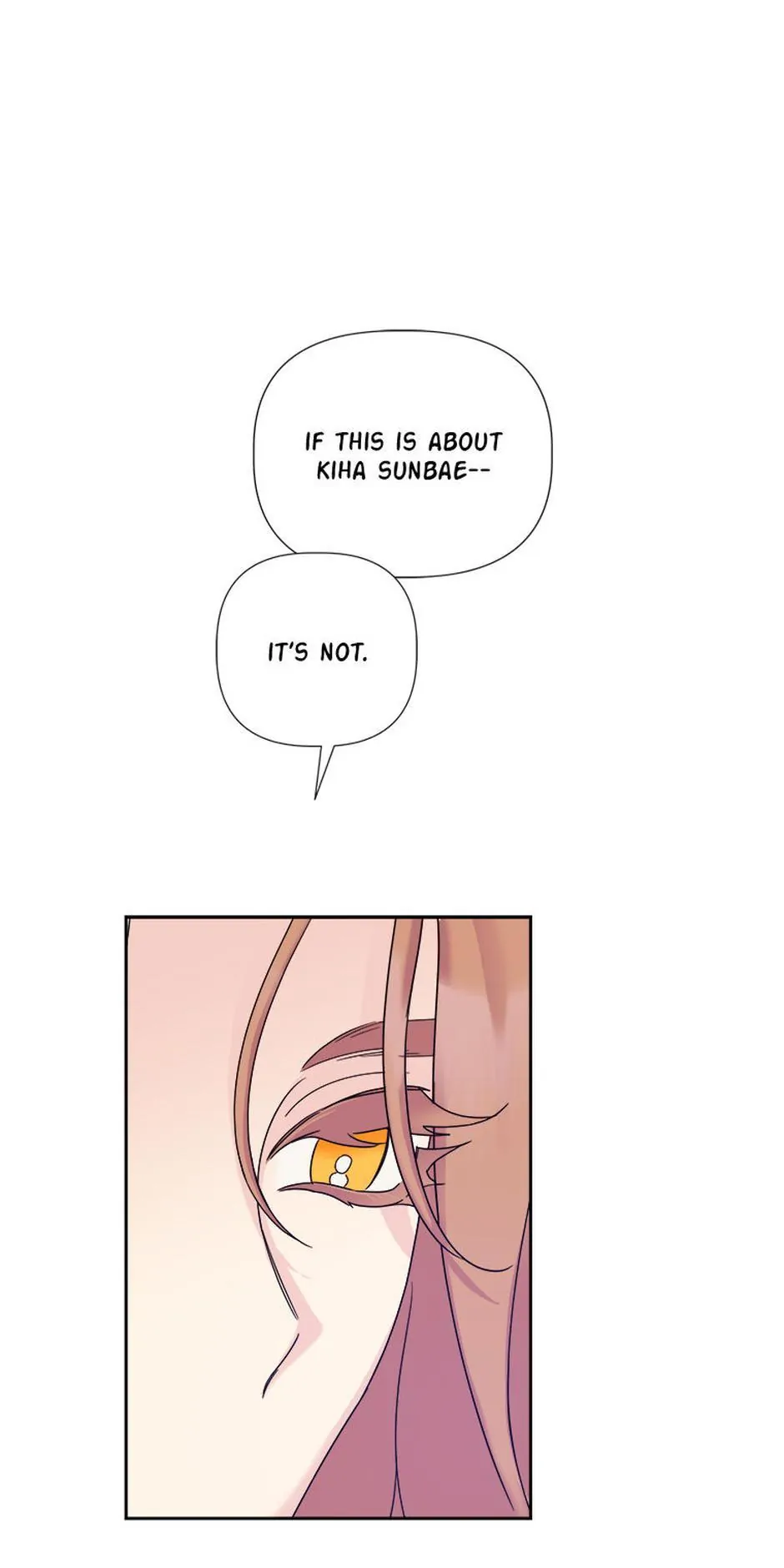 Taeju's Brother, Taehee Chapter 15 - page 8
