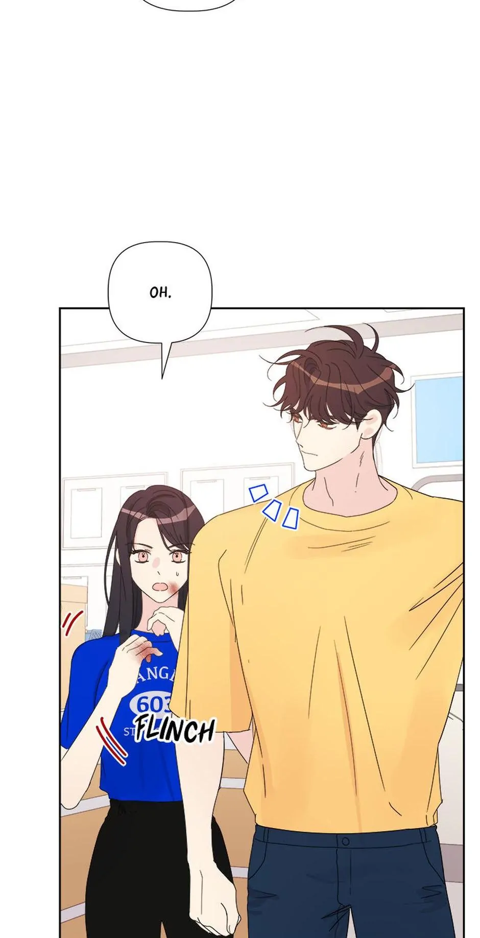 Taeju's Brother, Taehee Chapter 13 - page 2