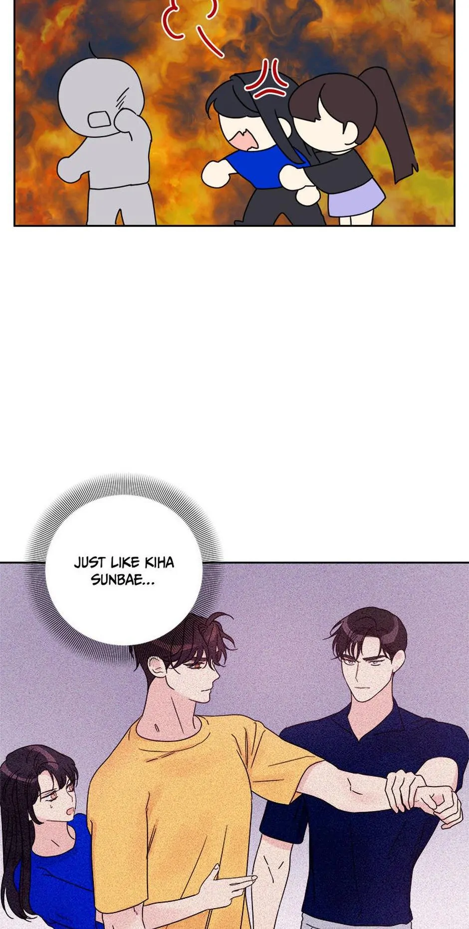 Taeju's Brother, Taehee Chapter 13 - page 48