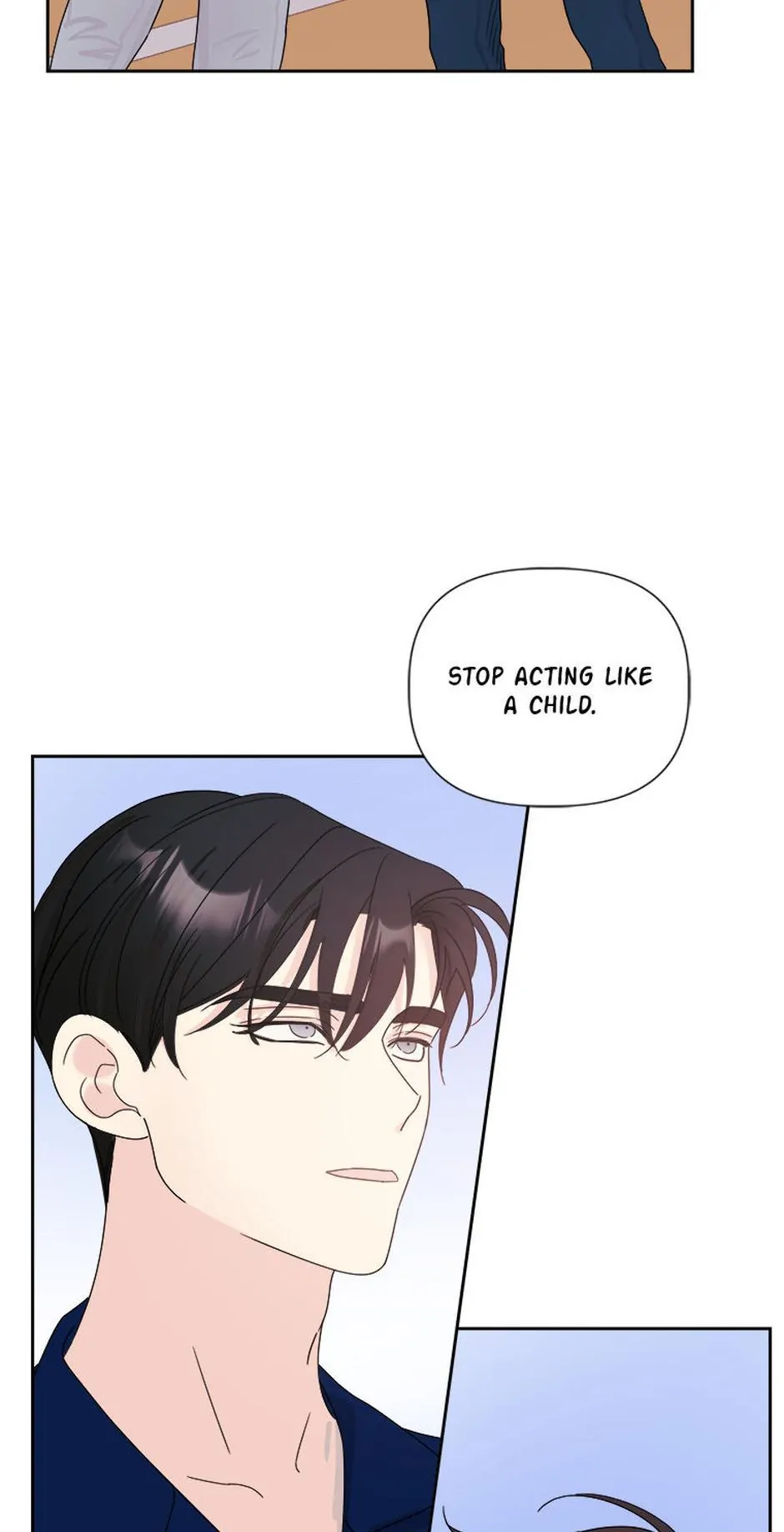 Taeju's Brother, Taehee Chapter 13 - page 5