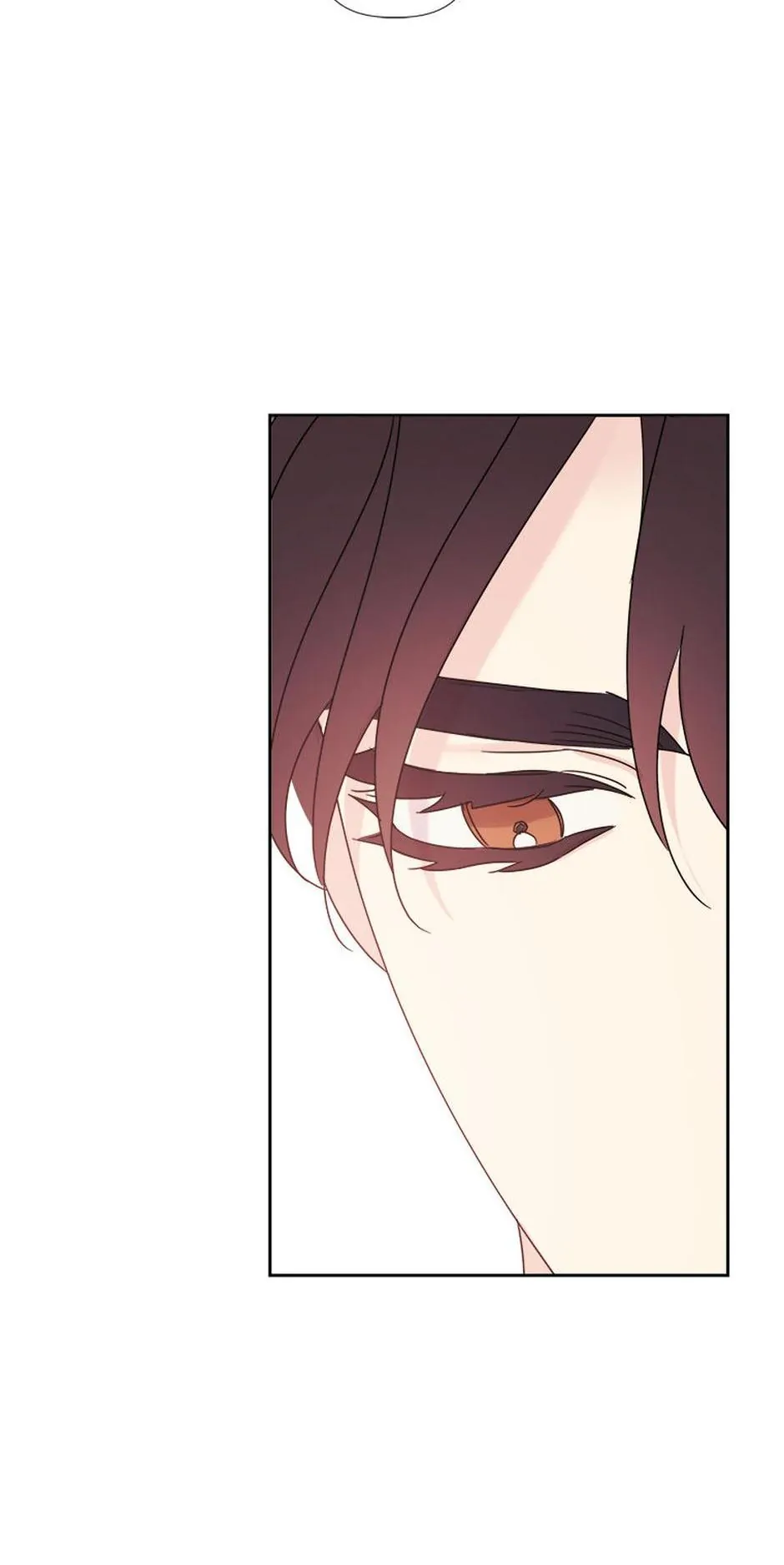 Taeju's Brother, Taehee Chapter 13 - page 63