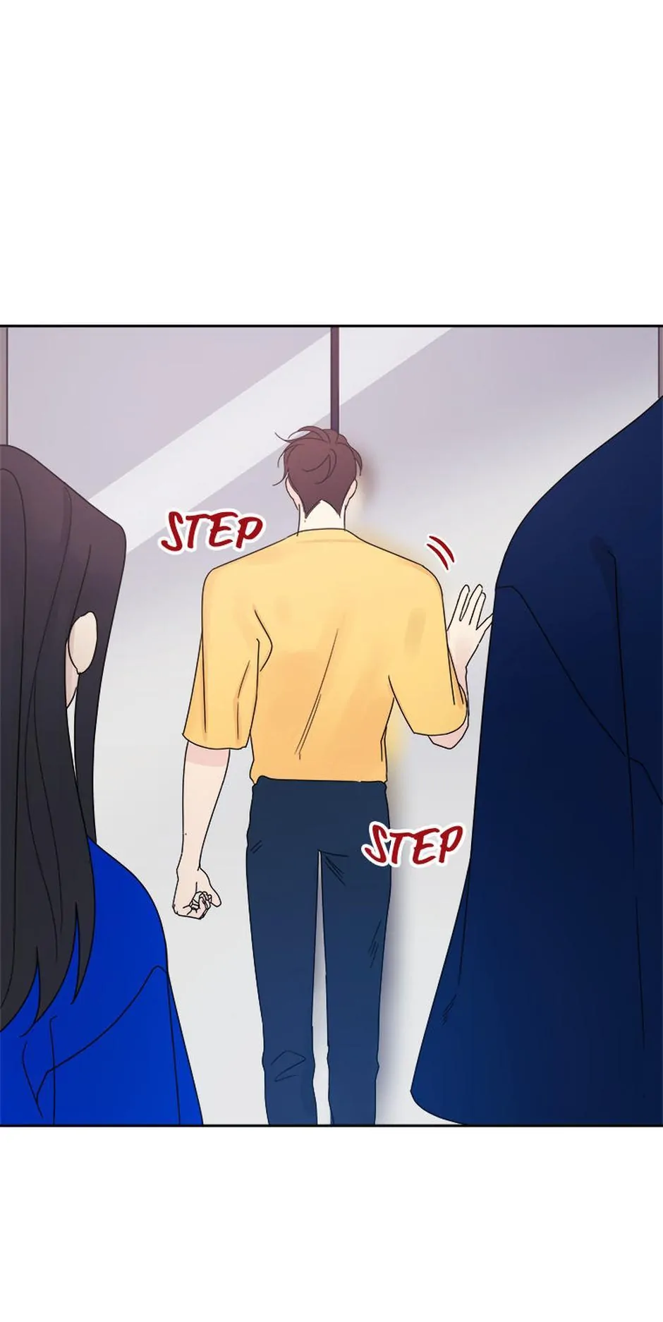 Taeju's Brother, Taehee Chapter 13 - page 7