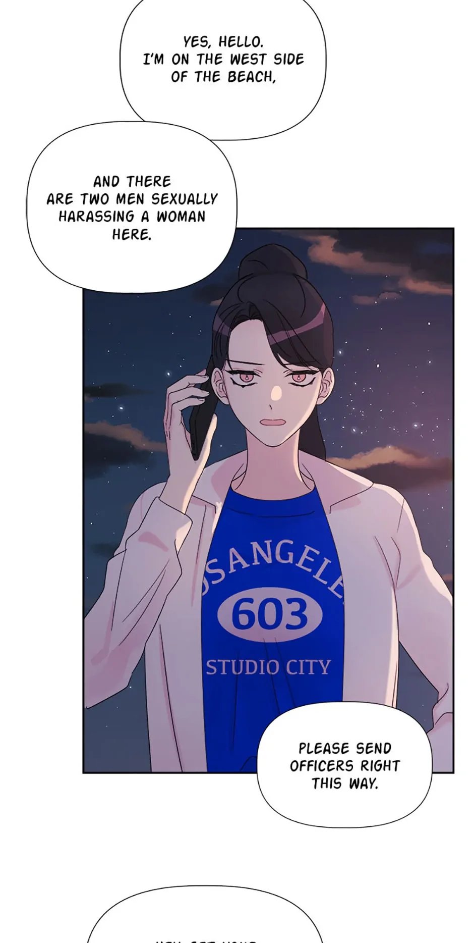 Taeju's Brother, Taehee Chapter 12 - page 12