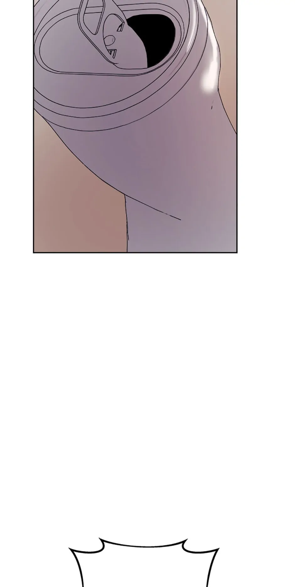 Taeju's Brother, Taehee Chapter 12 - page 16