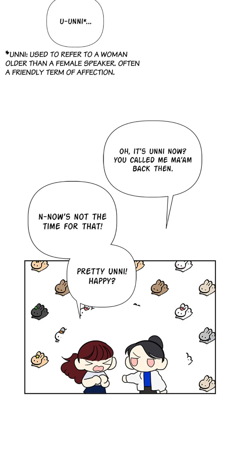 Taeju's Brother, Taehee Chapter 12 - page 19