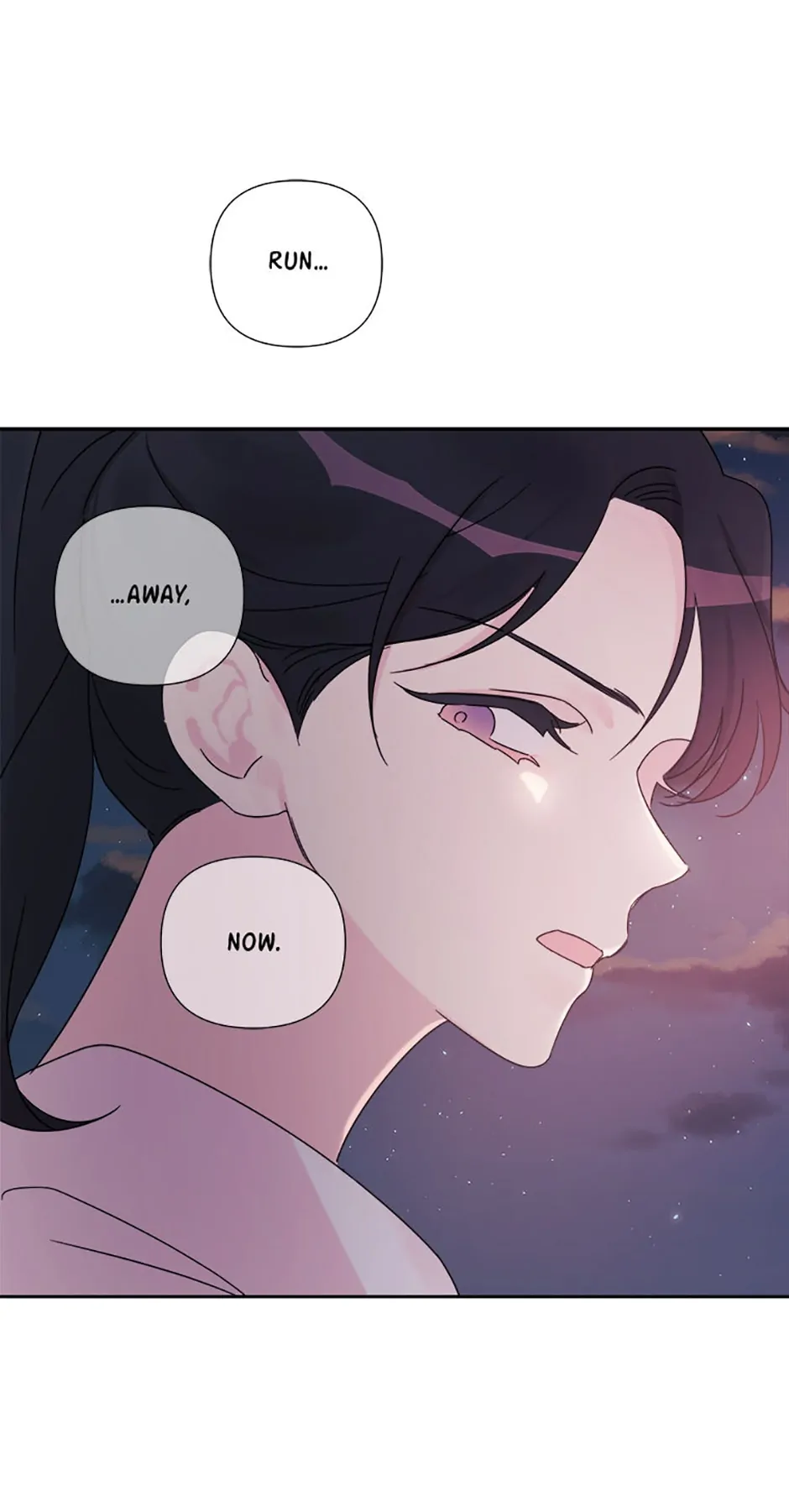 Taeju's Brother, Taehee Chapter 12 - page 25