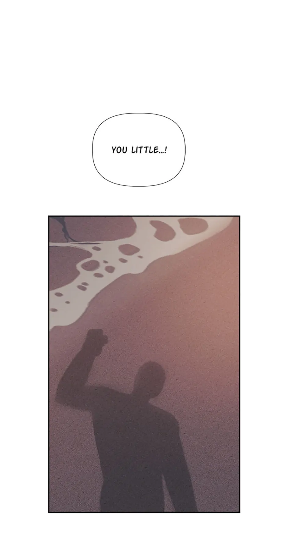 Taeju's Brother, Taehee Chapter 12 - page 26