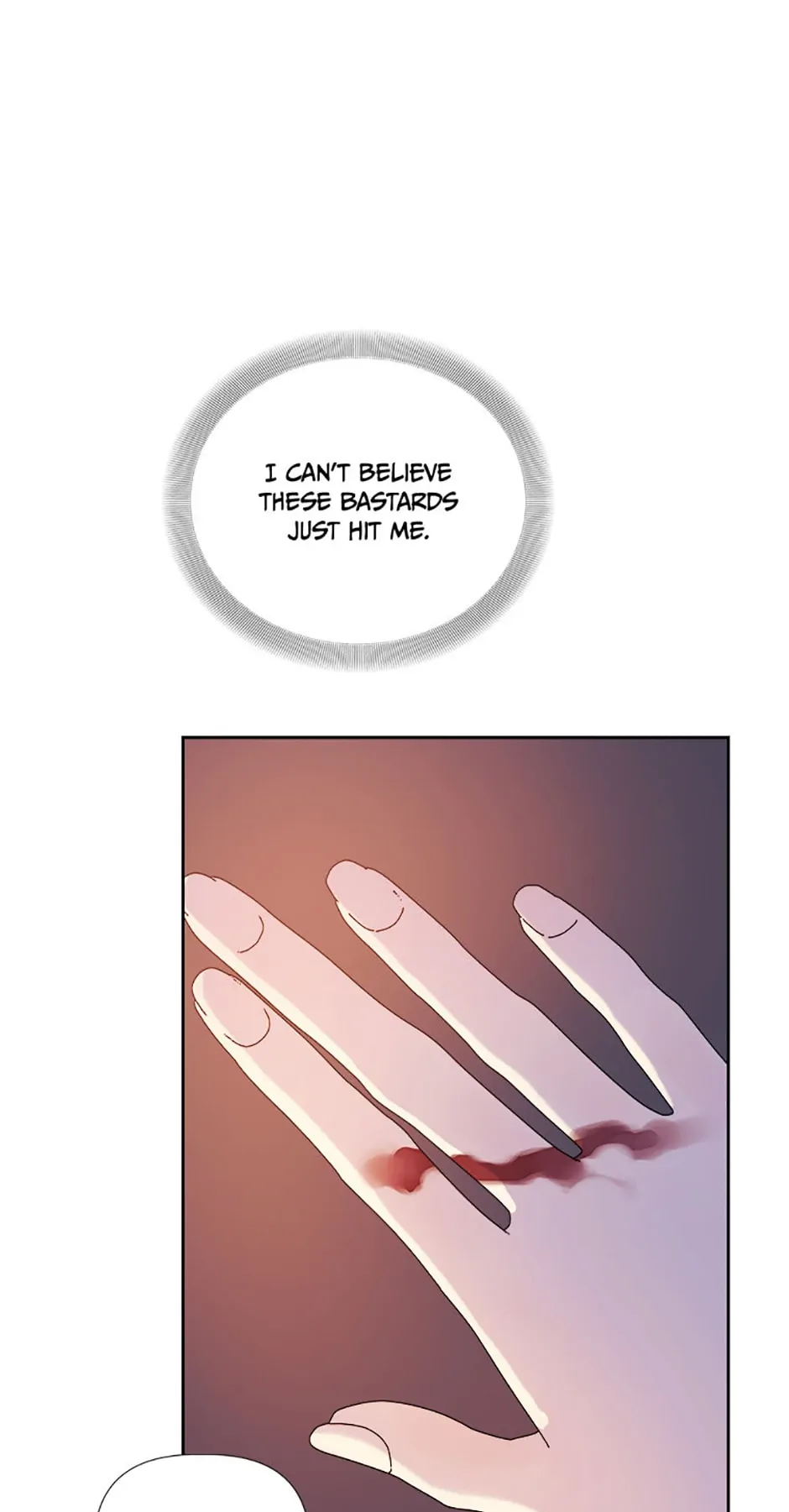 Taeju's Brother, Taehee Chapter 12 - page 29