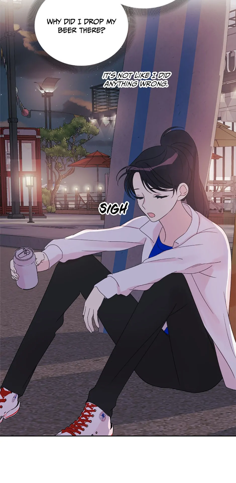Taeju's Brother, Taehee Chapter 12 - page 3