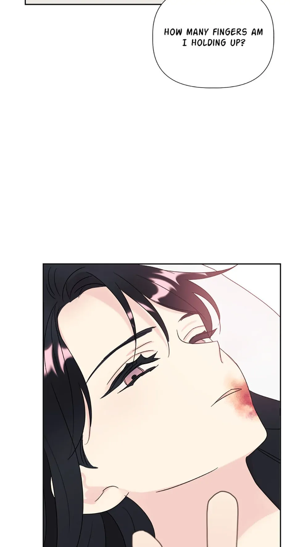 Taeju's Brother, Taehee Chapter 12 - page 41