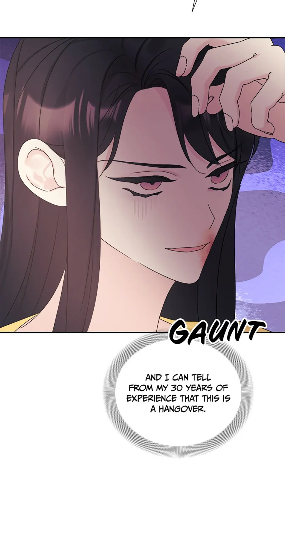 Taeju's Brother, Taehee Chapter 12 - page 45